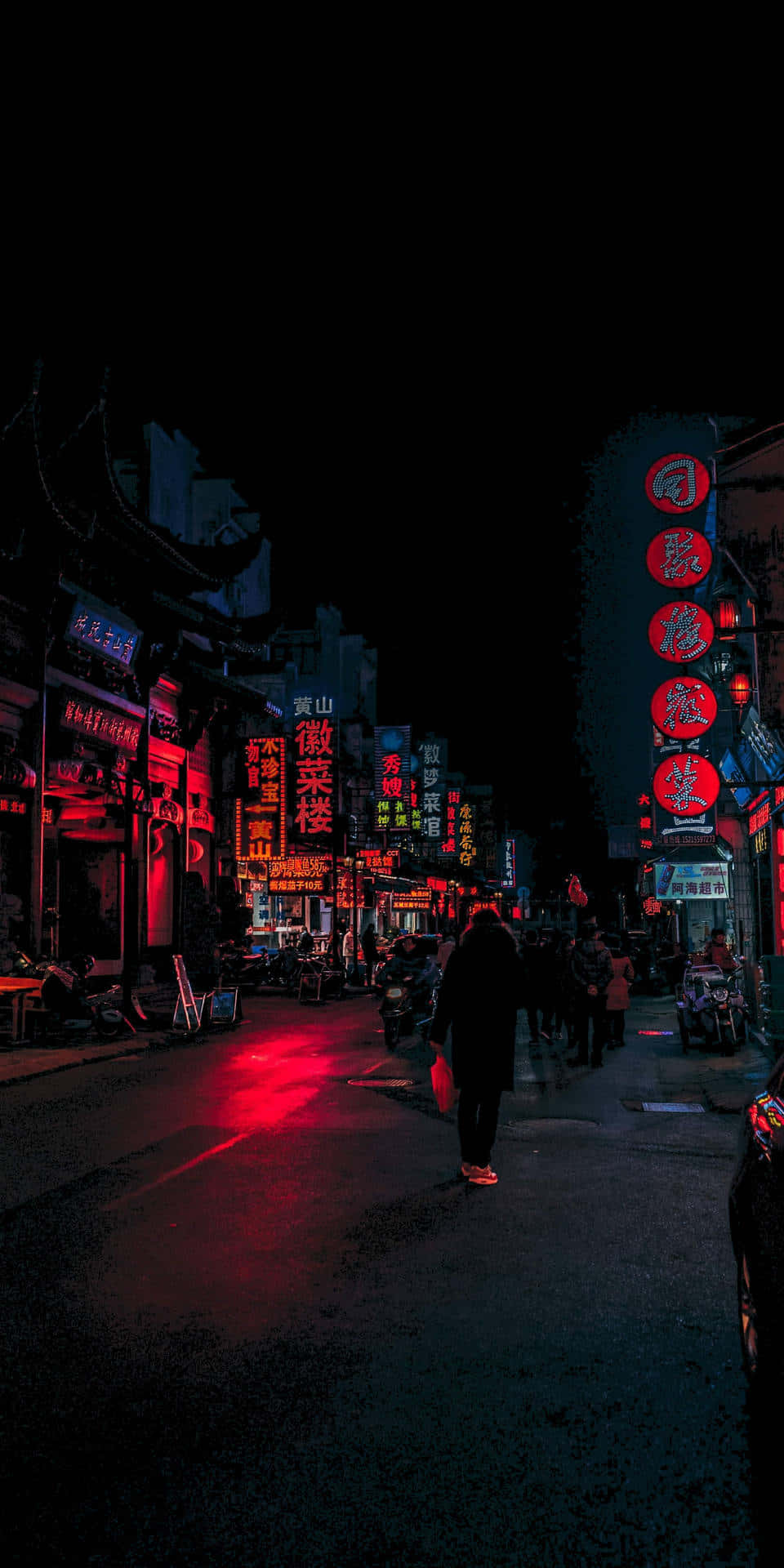 Chinatown Super Amoled Display Background