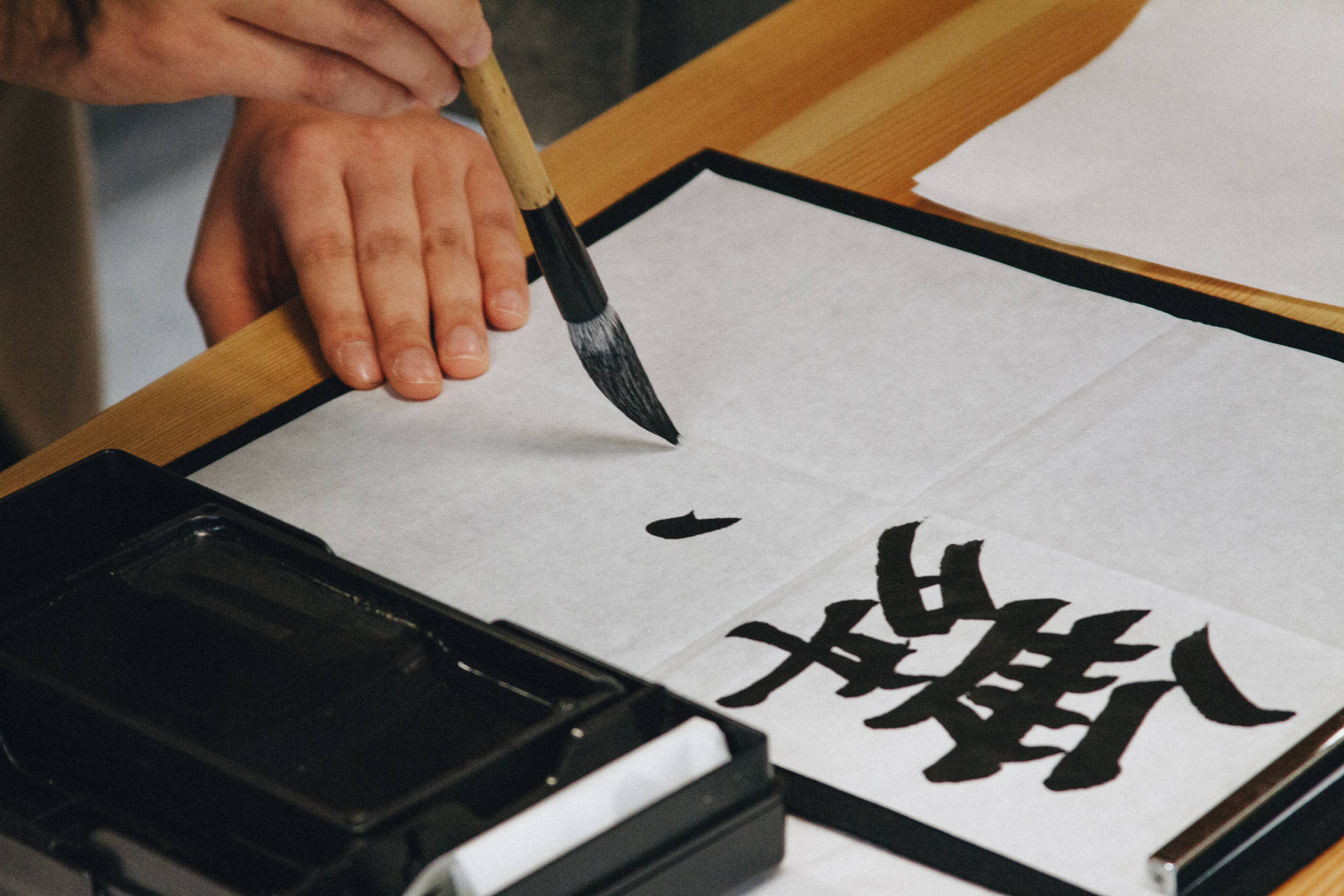 Chinese Calligraphy Shot Background