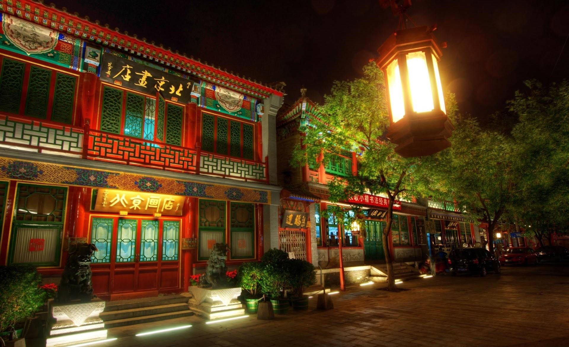 Chinese House On Evening Background