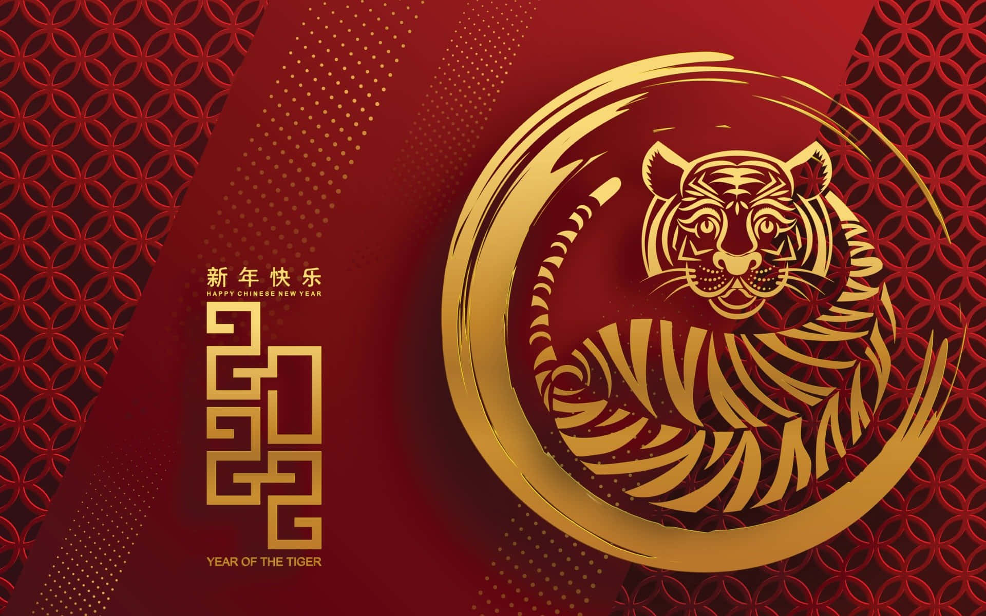 Chinese New Year 2022 Year Of The Tiger Gold And Red