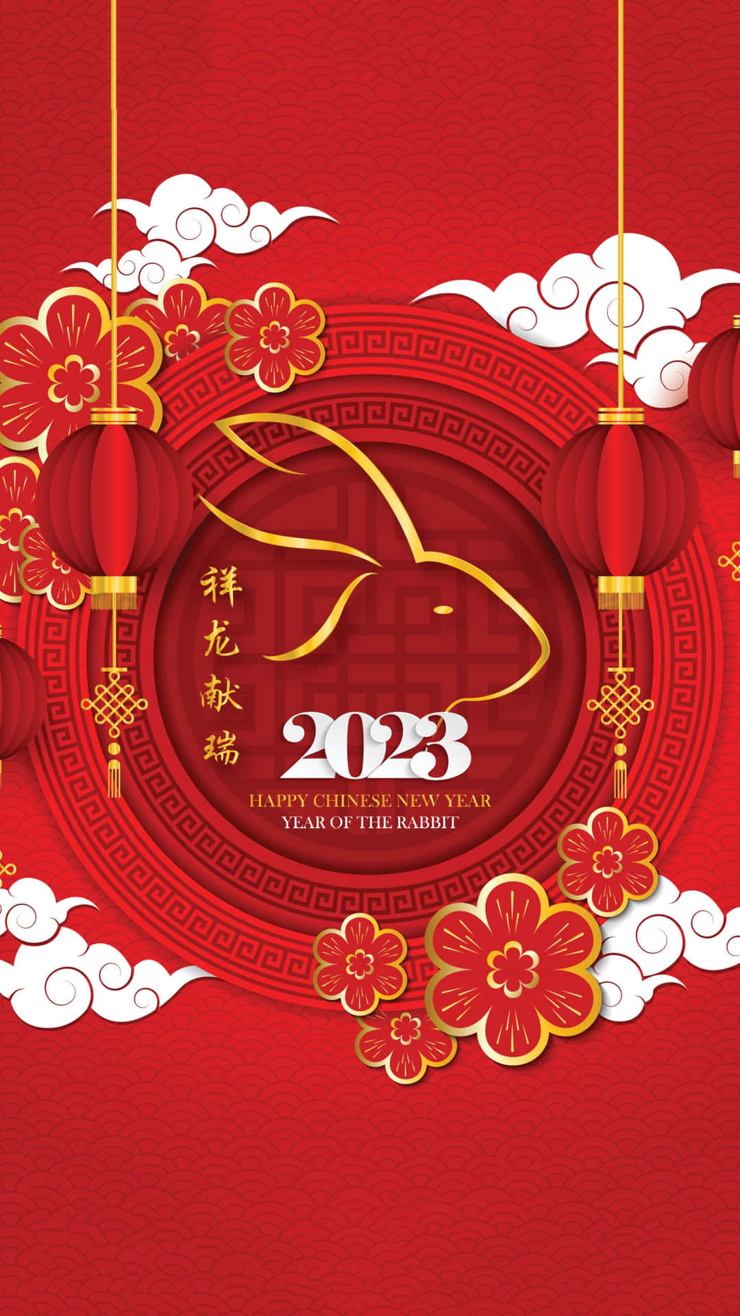 Chinese New Year 2023 Iphone Background