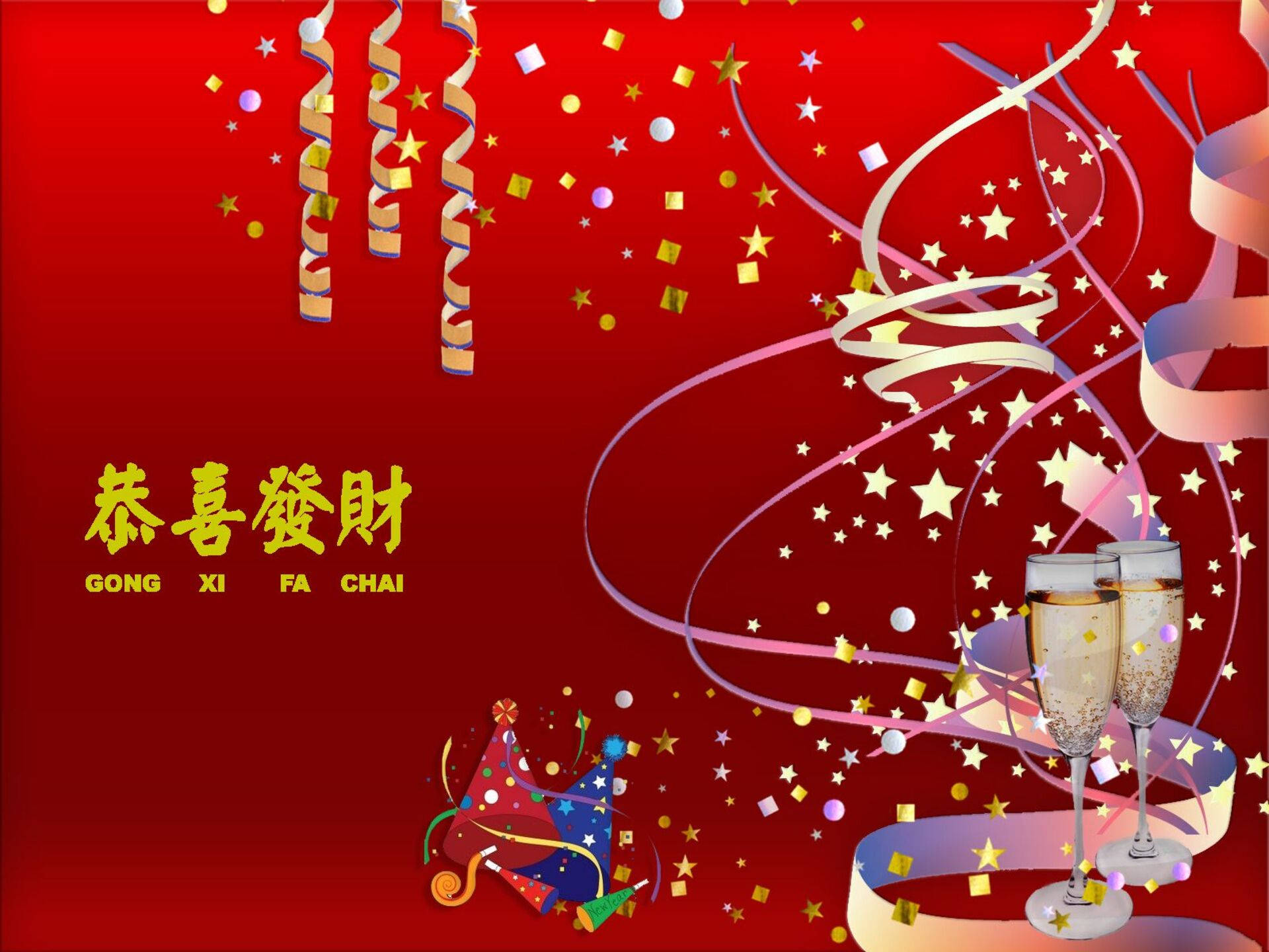 Chinese New Year Celebration Background
