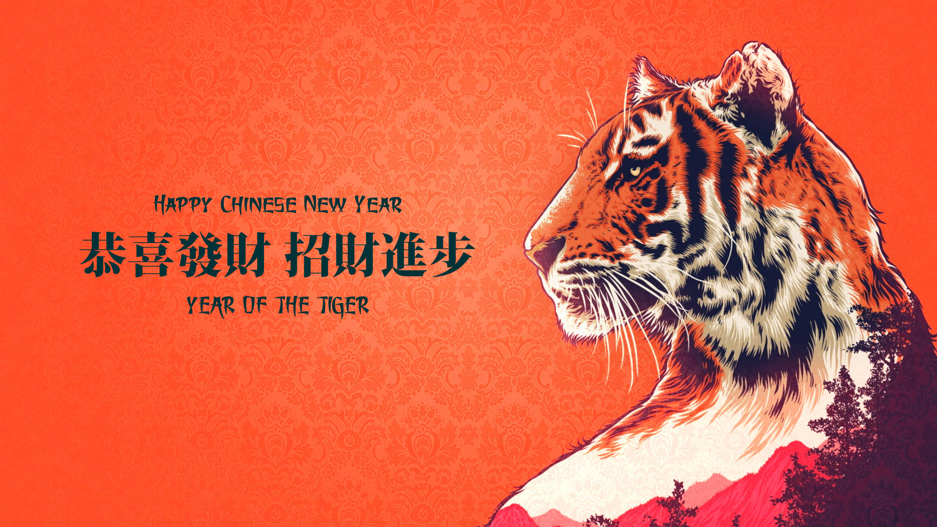 Chinese New Year Festive Tiger Background