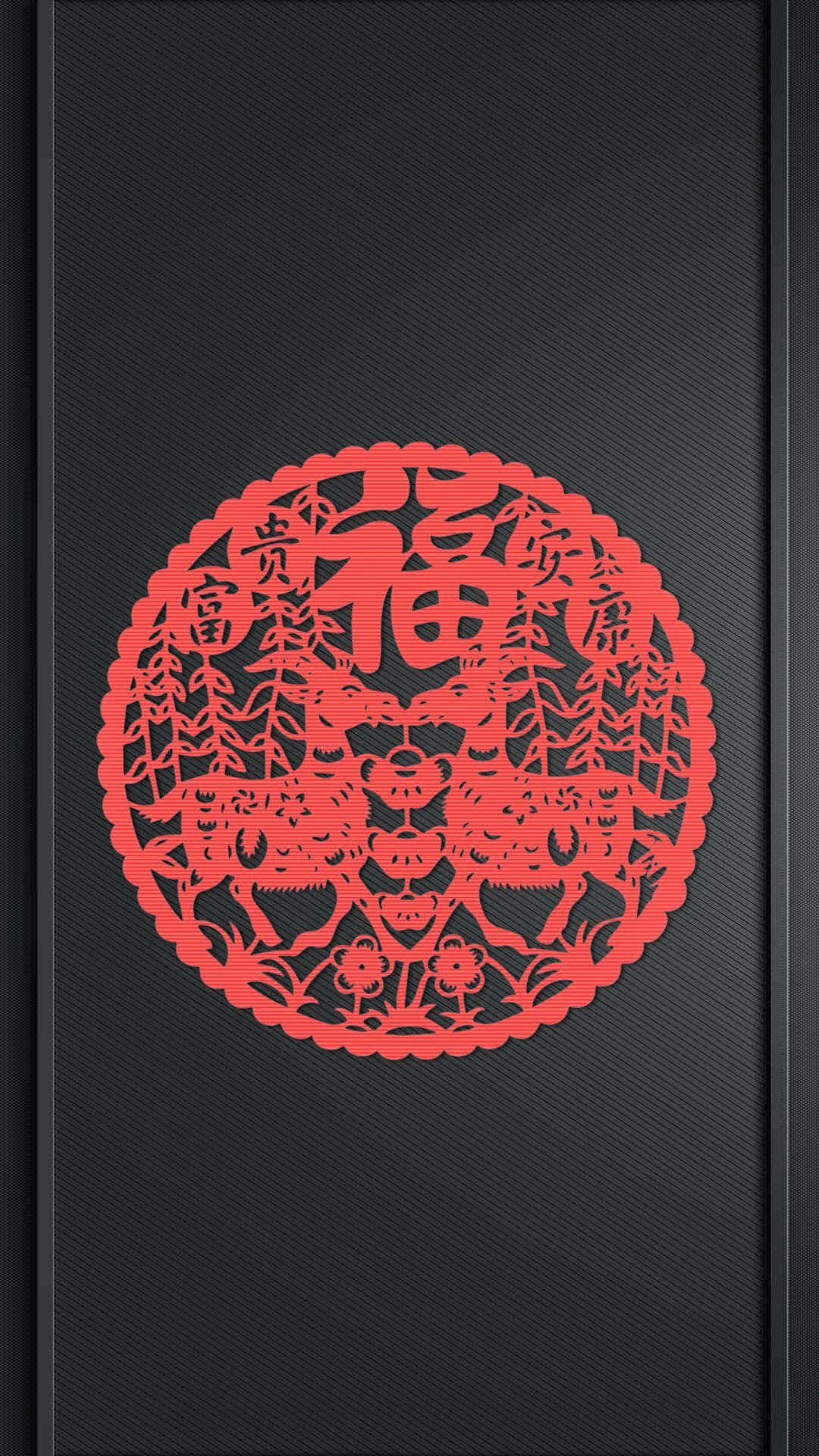 Chinese New Year Goat Iphone Background