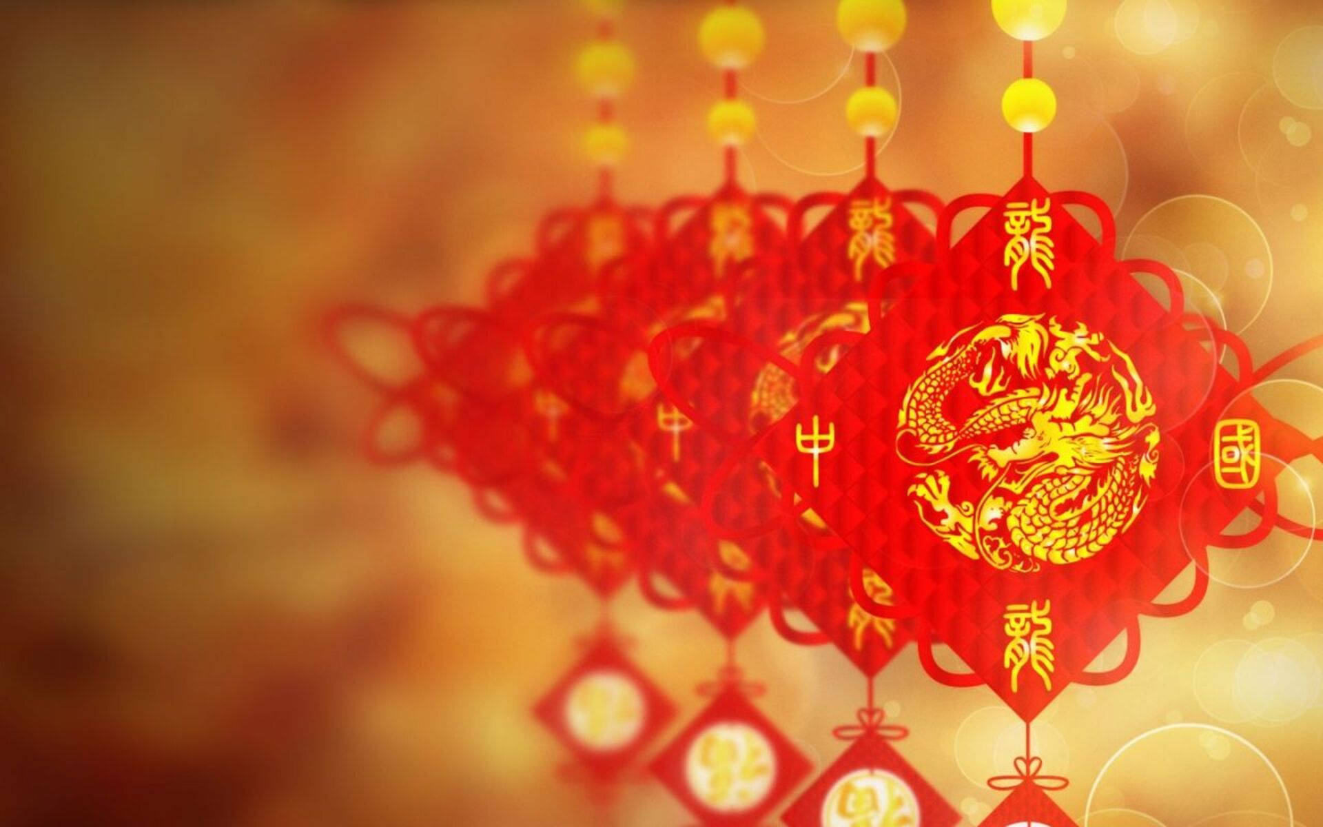 Chinese New Year Red And Gold Dragon Background