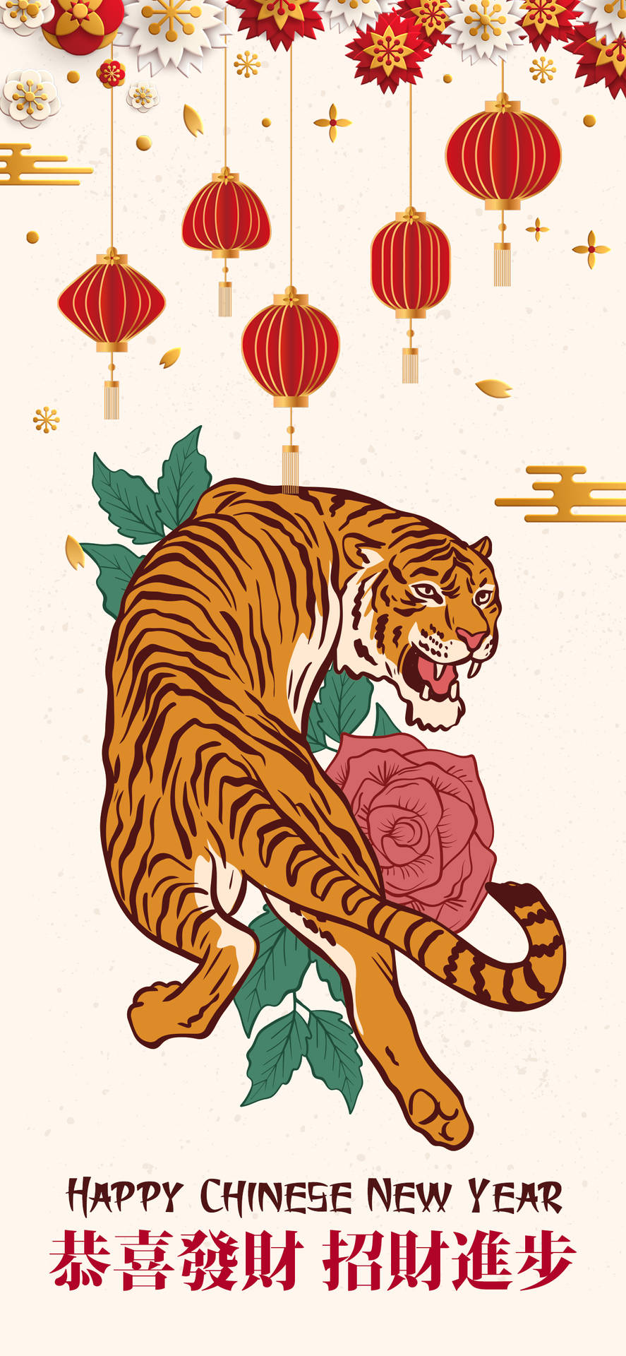 Chinese New Year Tiger 2022 Art Background