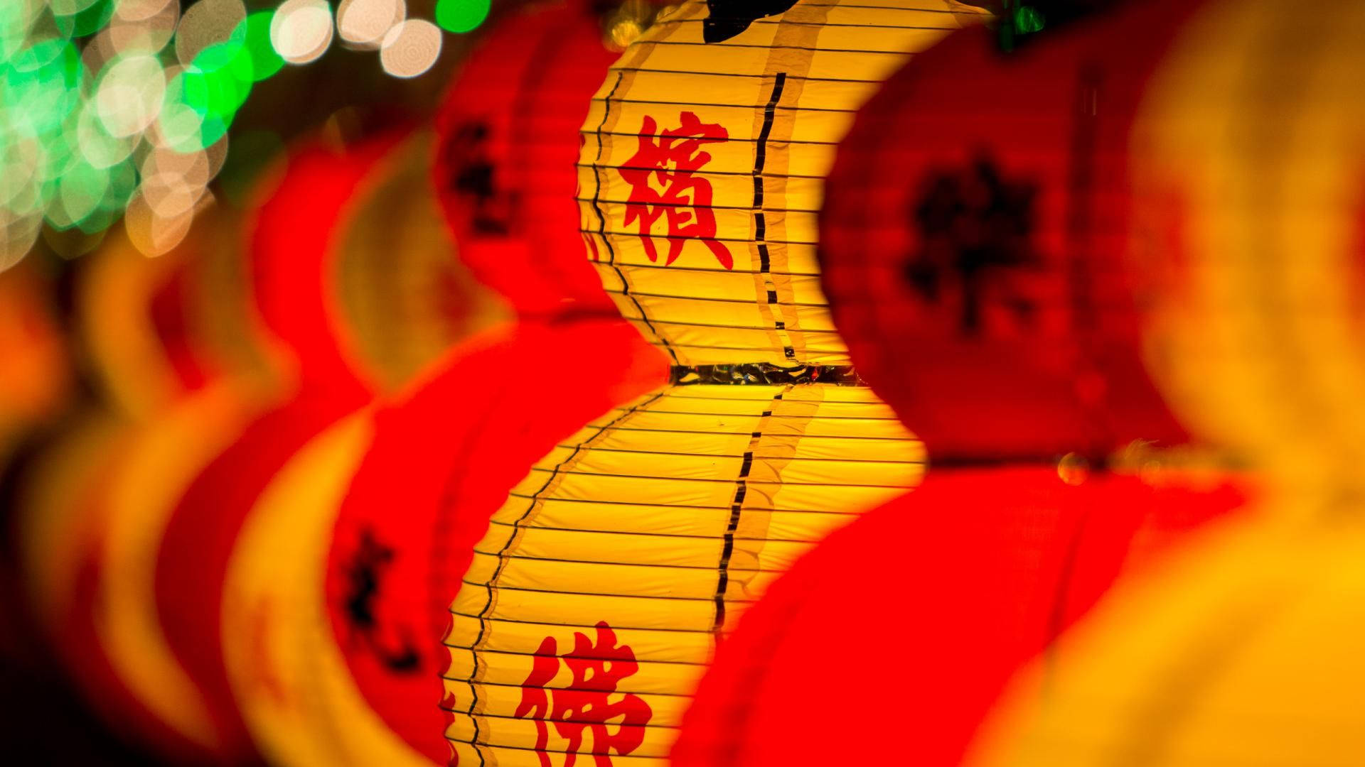 Chinese New Year Traditional Lanterns Background
