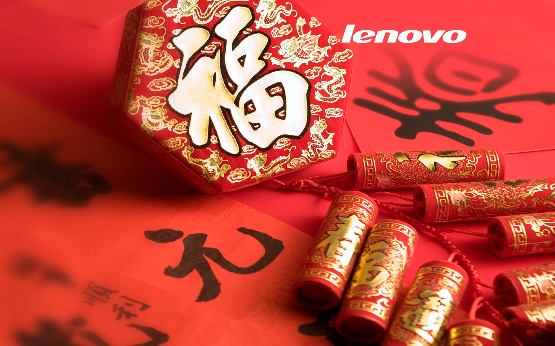 Chinese Ornaments Lenovo Official Background