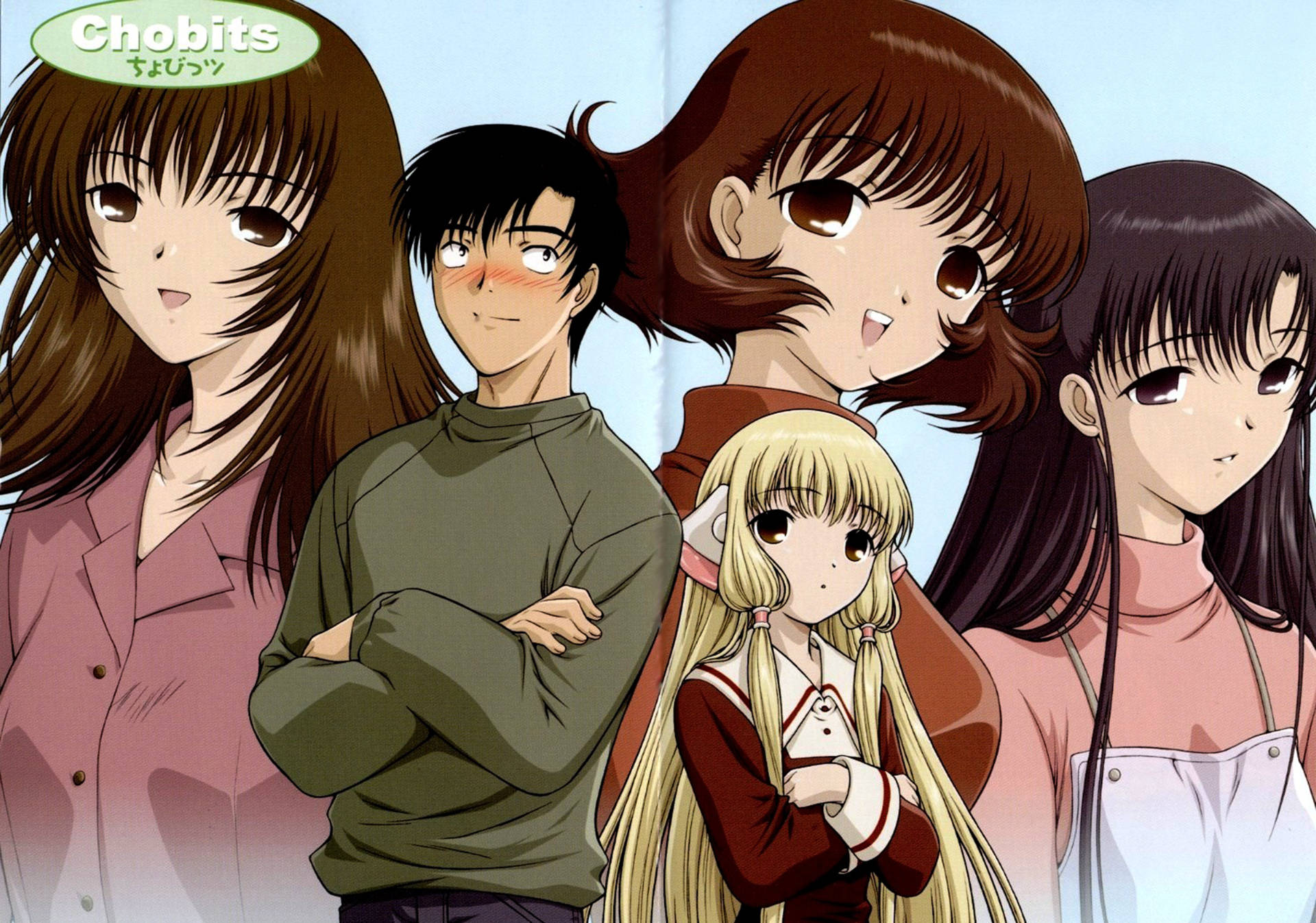 Chobits Anime Characters Background
