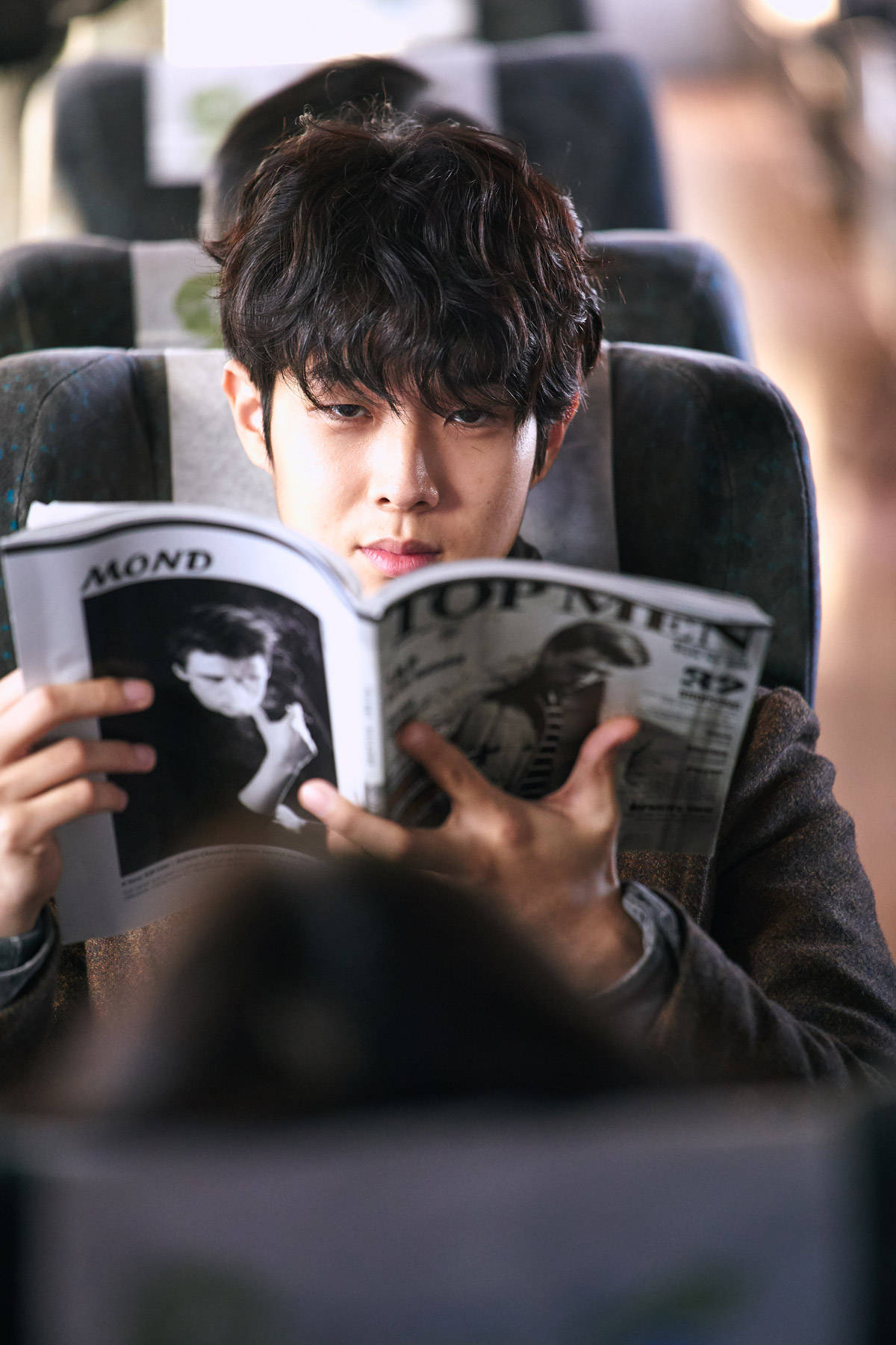 Choi Woo Shik Reading Magazine Background