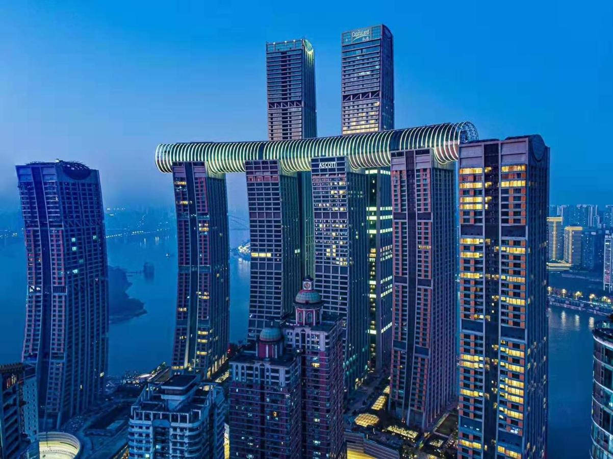 Chongqing Ascott Raffles City Background