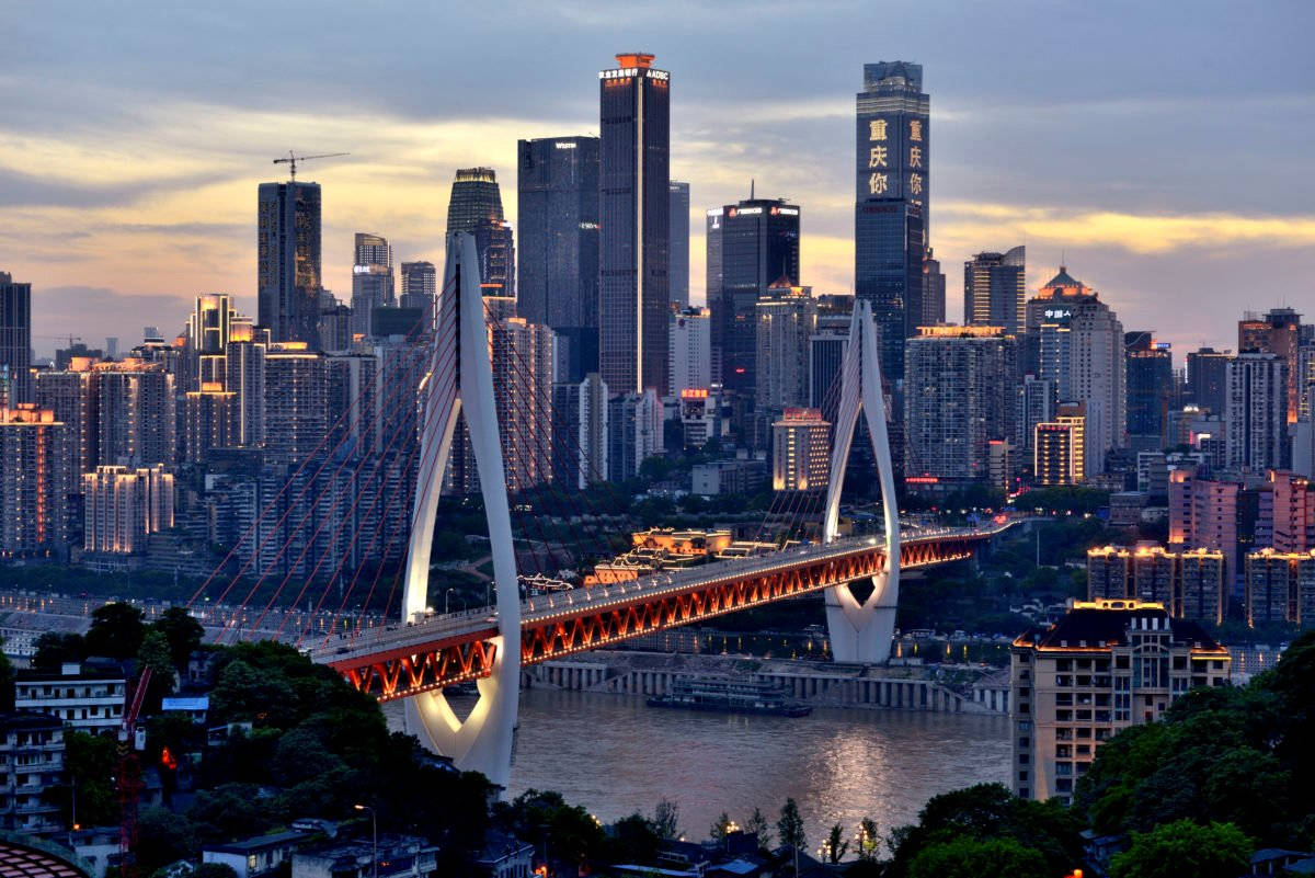 Chongqing China Aerial Urban Cityscape Background