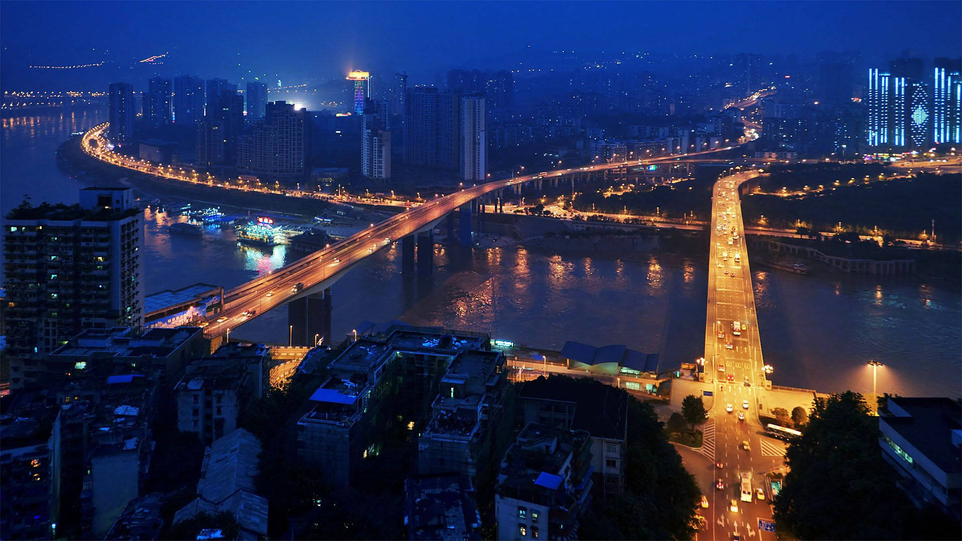 Chongqing China Aesthetic City Lights Background