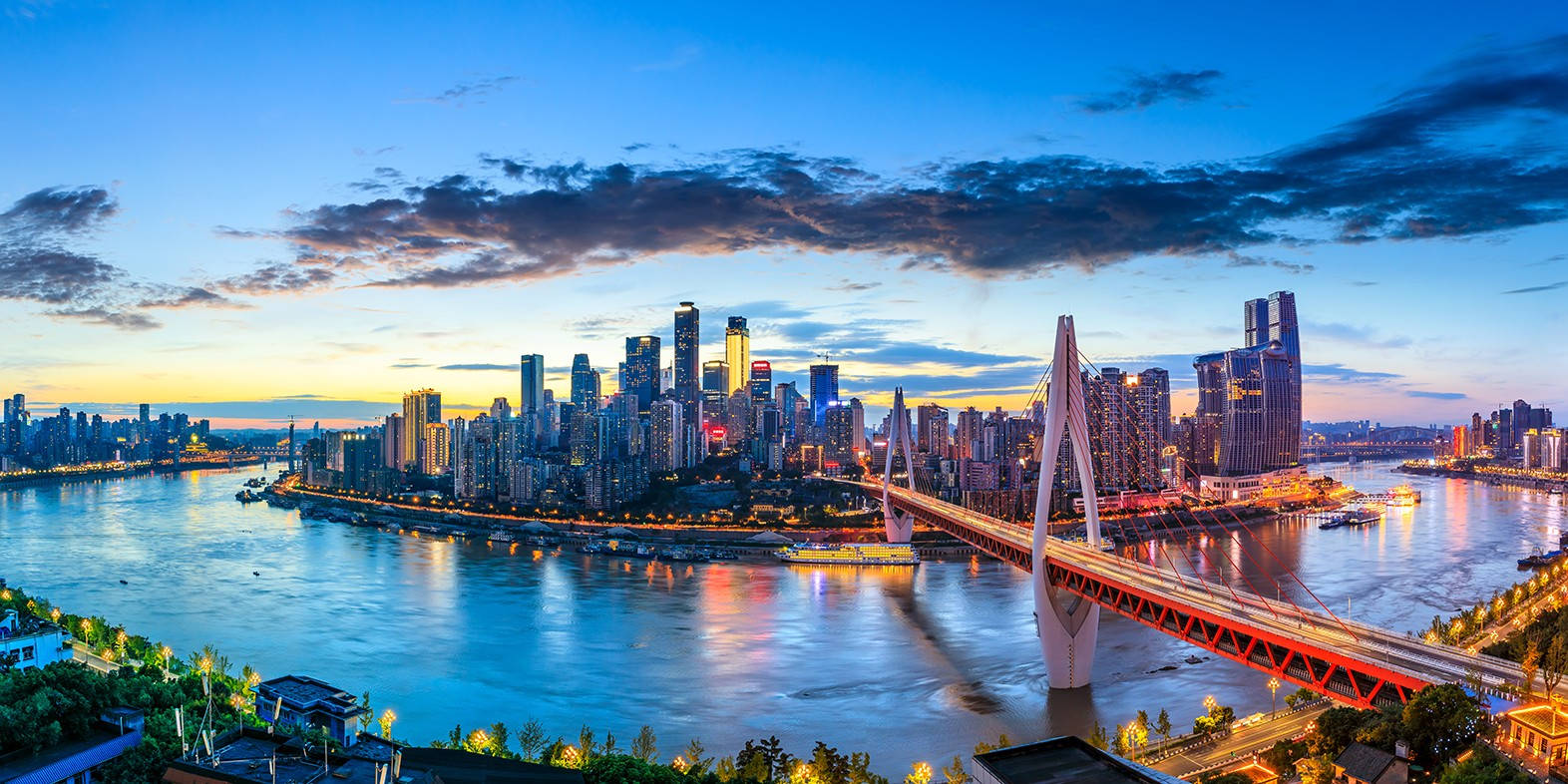 Chongqing China Cityscape Sunset Background