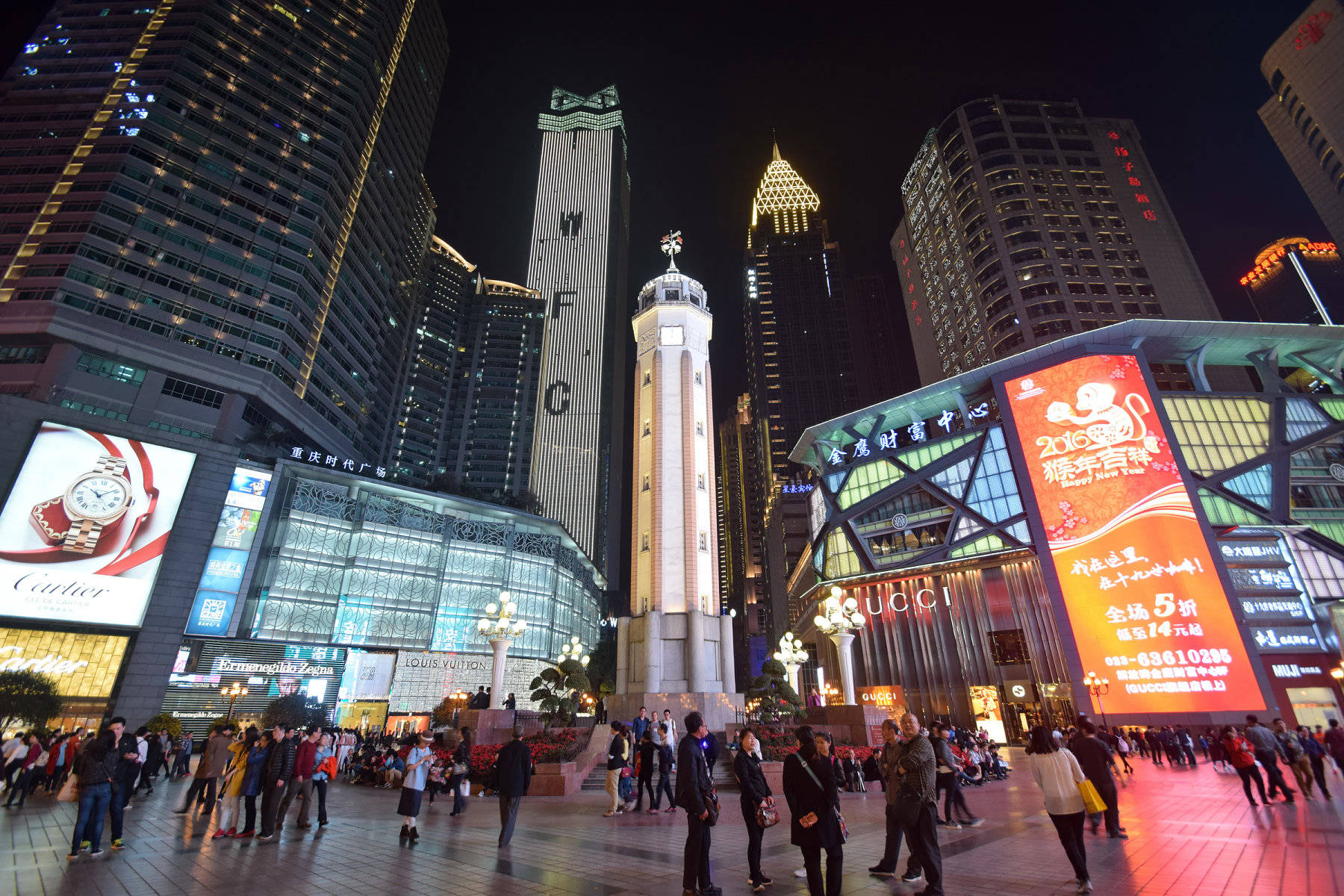 Chongqing China Jiefangbei Square Background