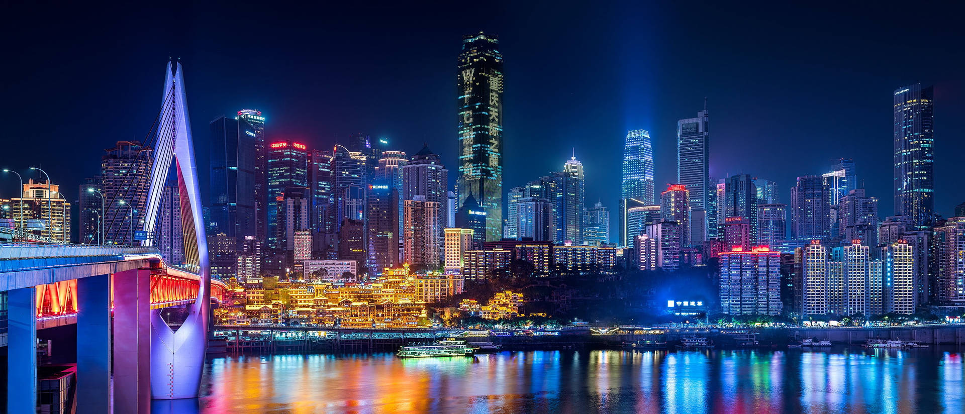 Chongqing China Neon Cityscape Background