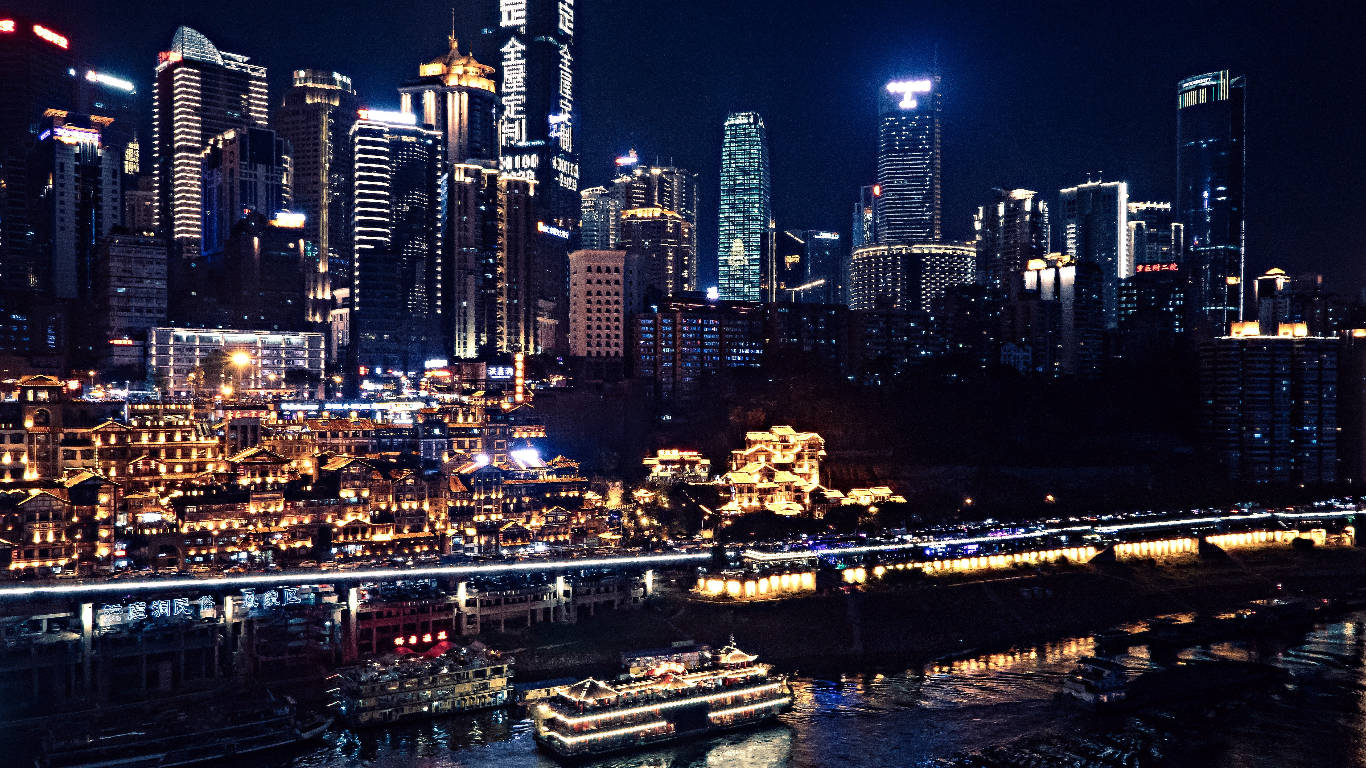 Chongqing China Neon Cityscape Background