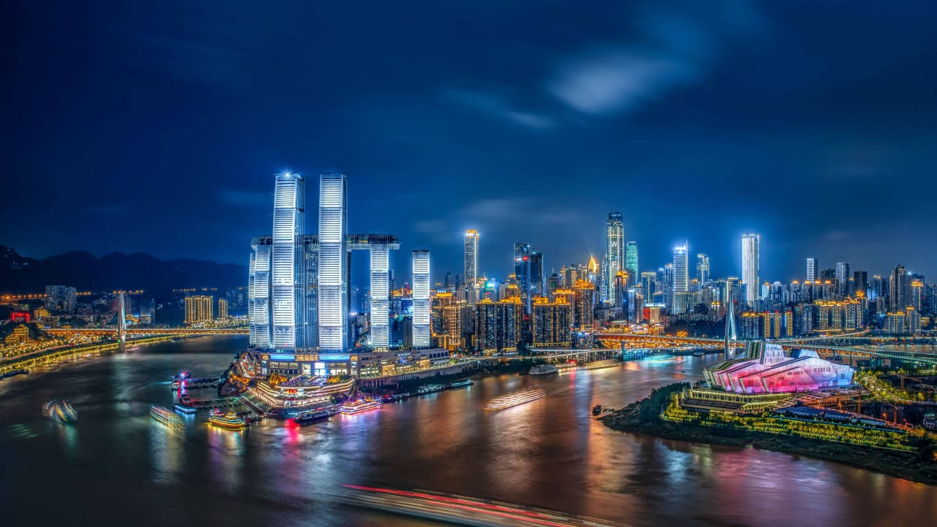 Chongqing China Skyscrapers Cityscape Background