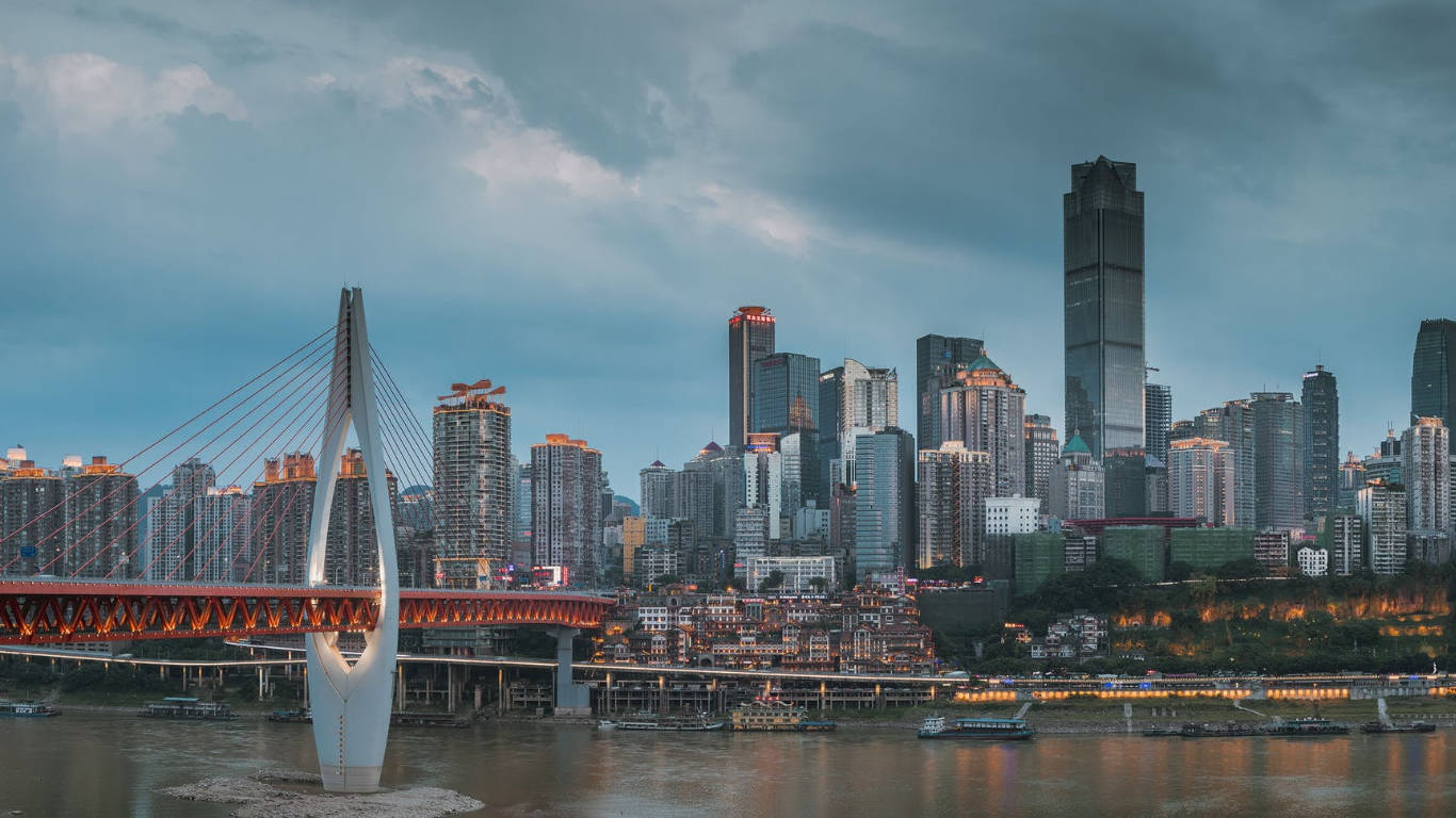 Chongqing China Urban Skyline Background