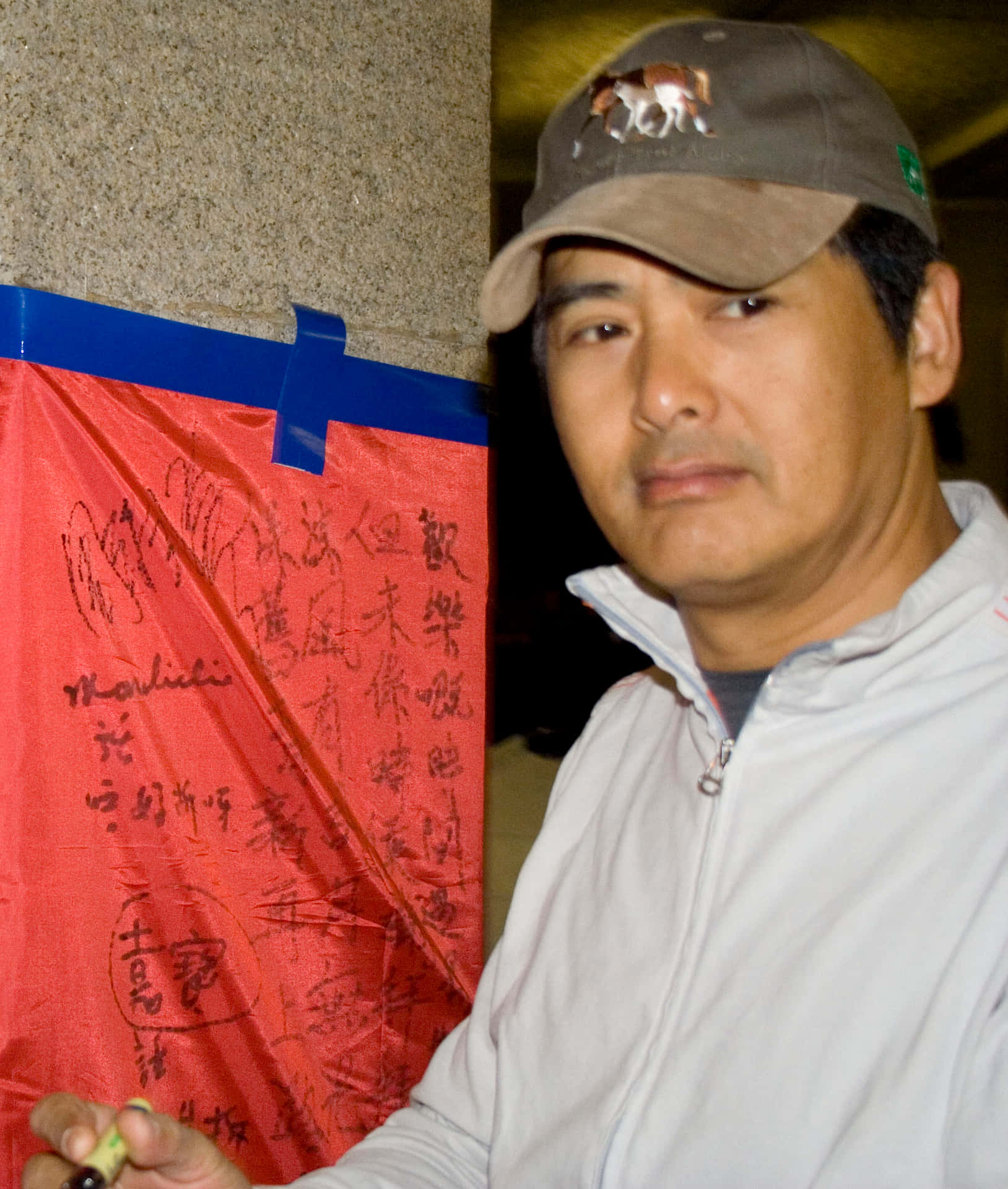 Chow Yun-fat [wallpaper] Background
