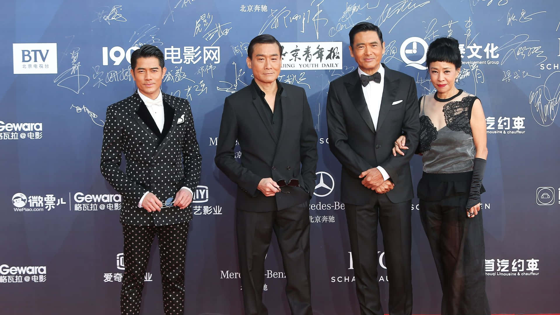 Chow Yun-fat [wallpaper] Background