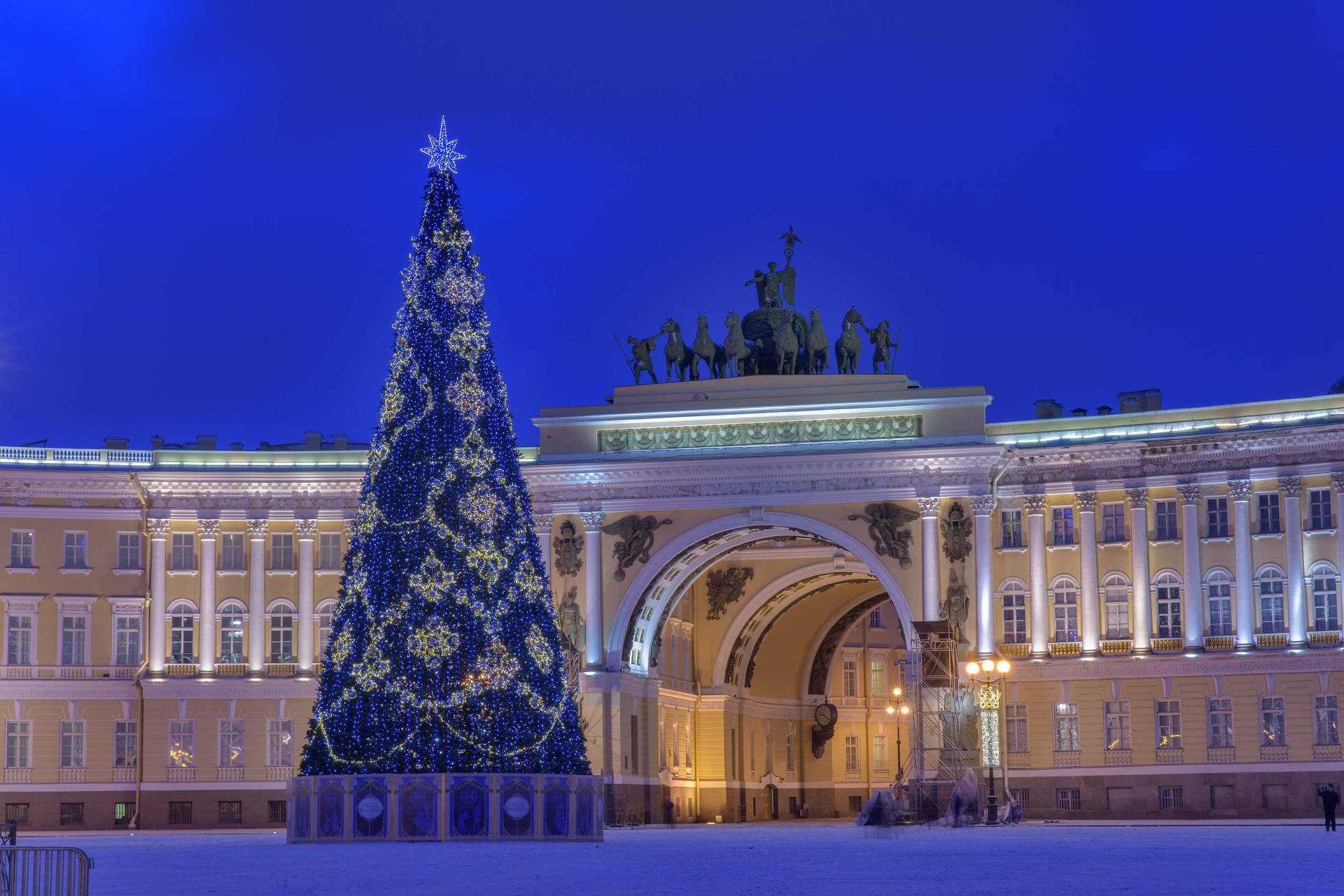 Christmas Tree In Kazan Cathedral