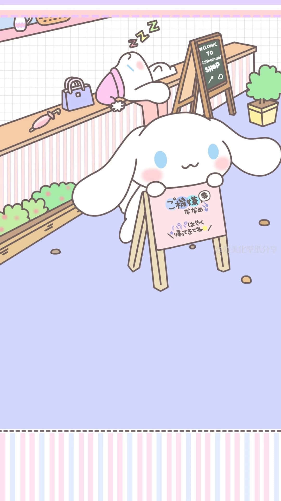 Cinnamoroll, Friend To The Stars! Background