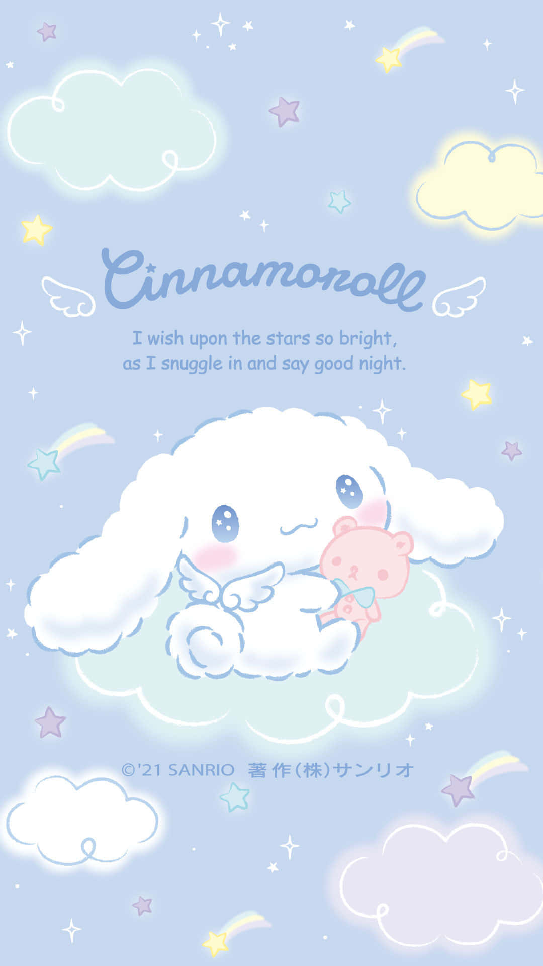 Cinnamoroll Sanrio Sweet Fantasy Background