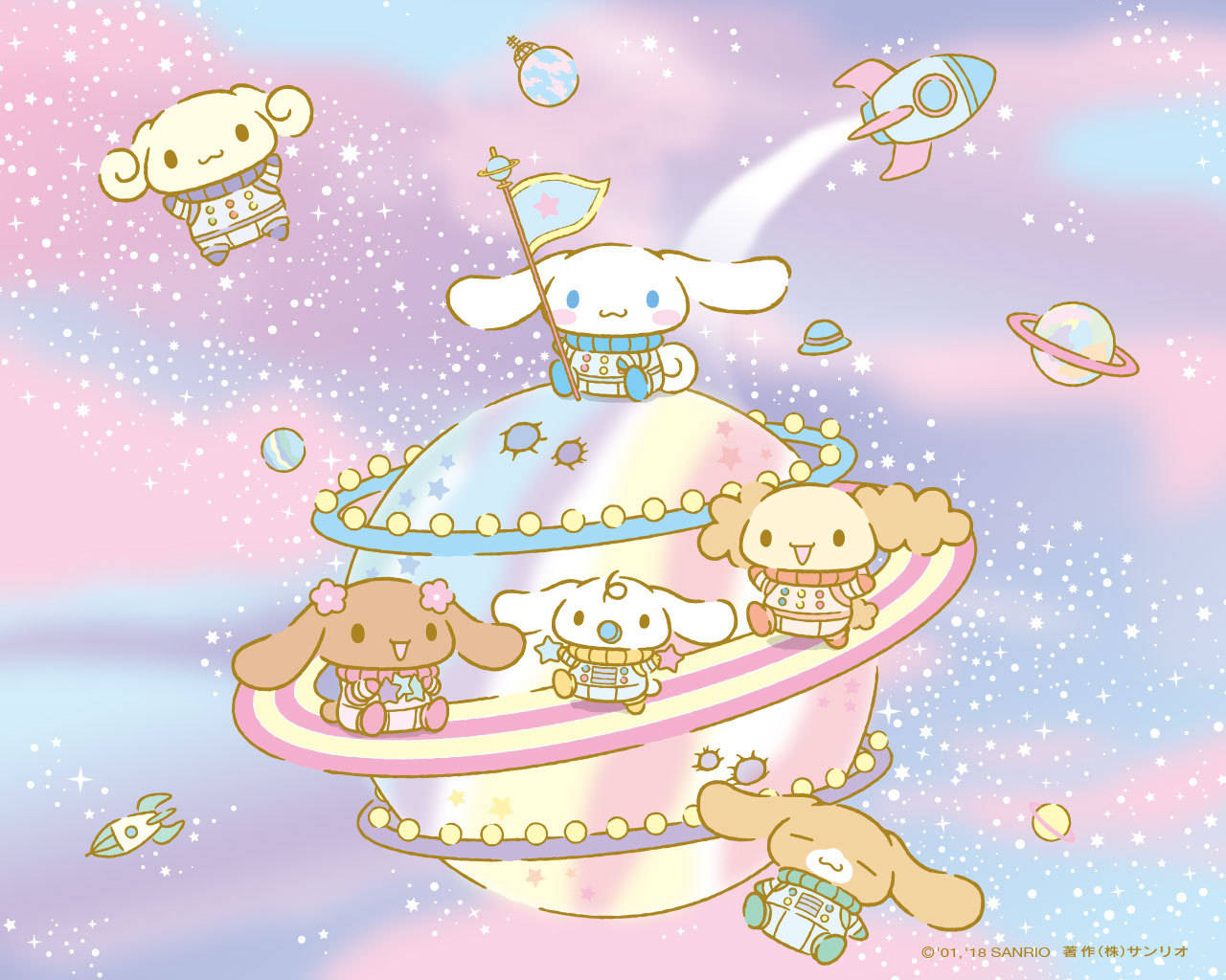 Cinnamoroll Sweet Galaxy Background