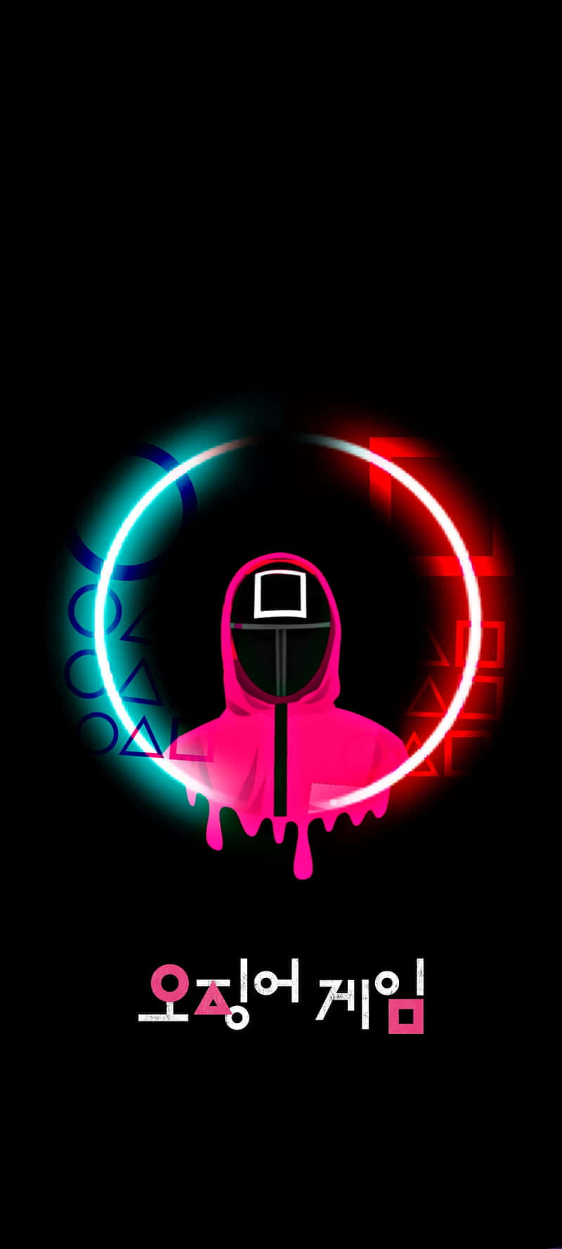 Circled Squid Game Pfp Background