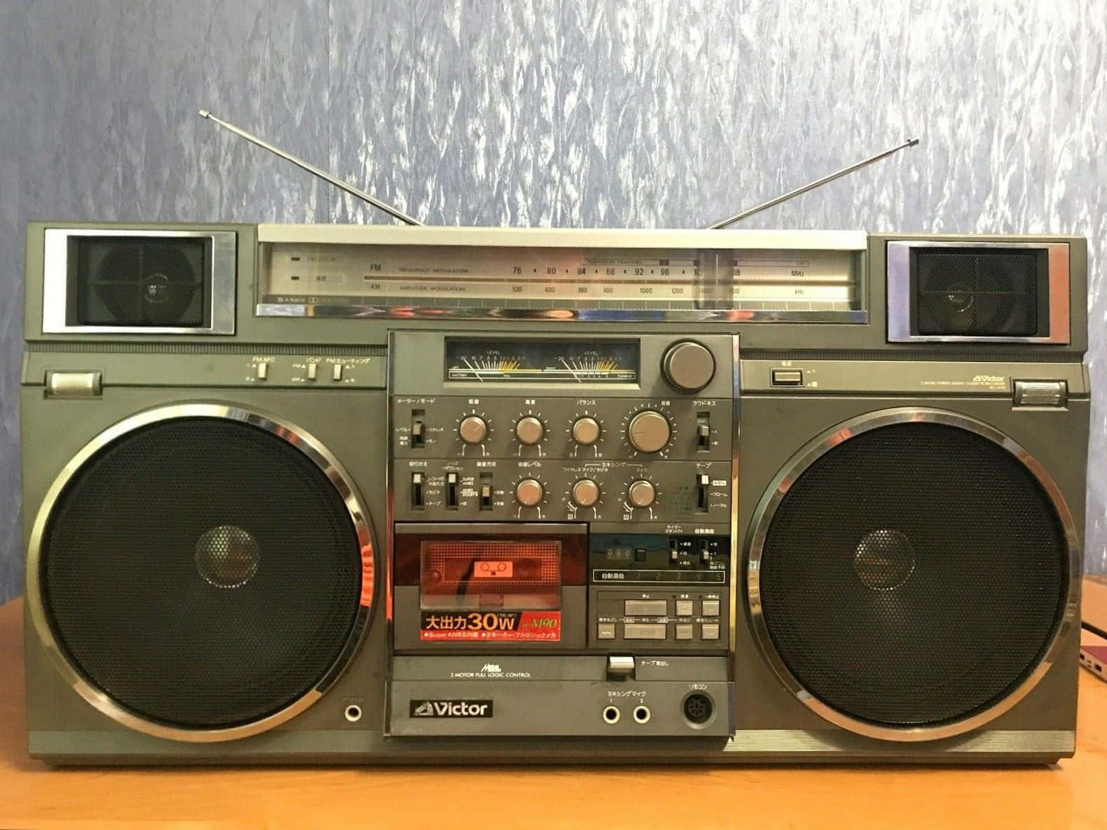 Classic 80s Boombox Jvc Rc M90 Background
