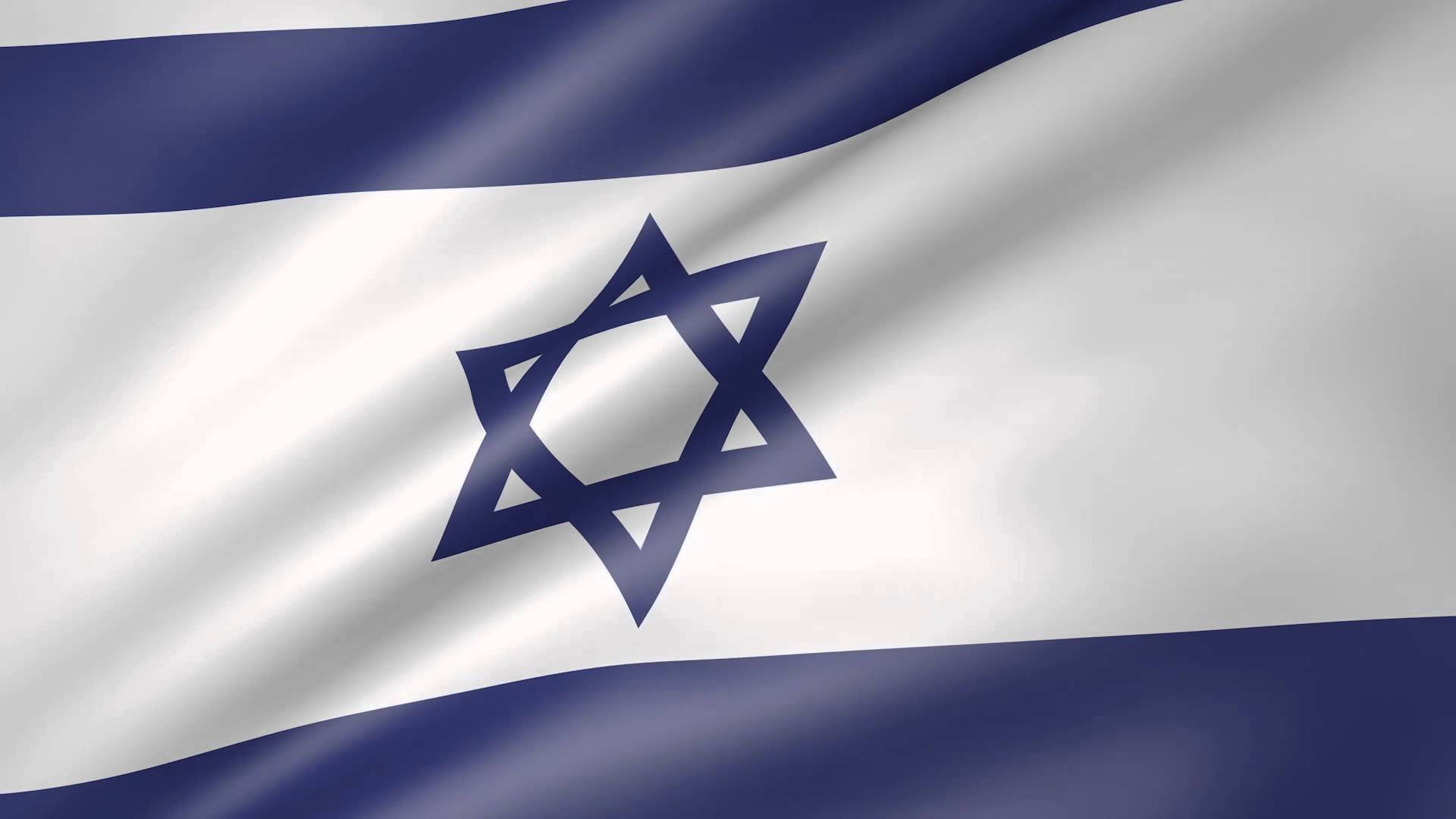 Classic Israel Flag Background