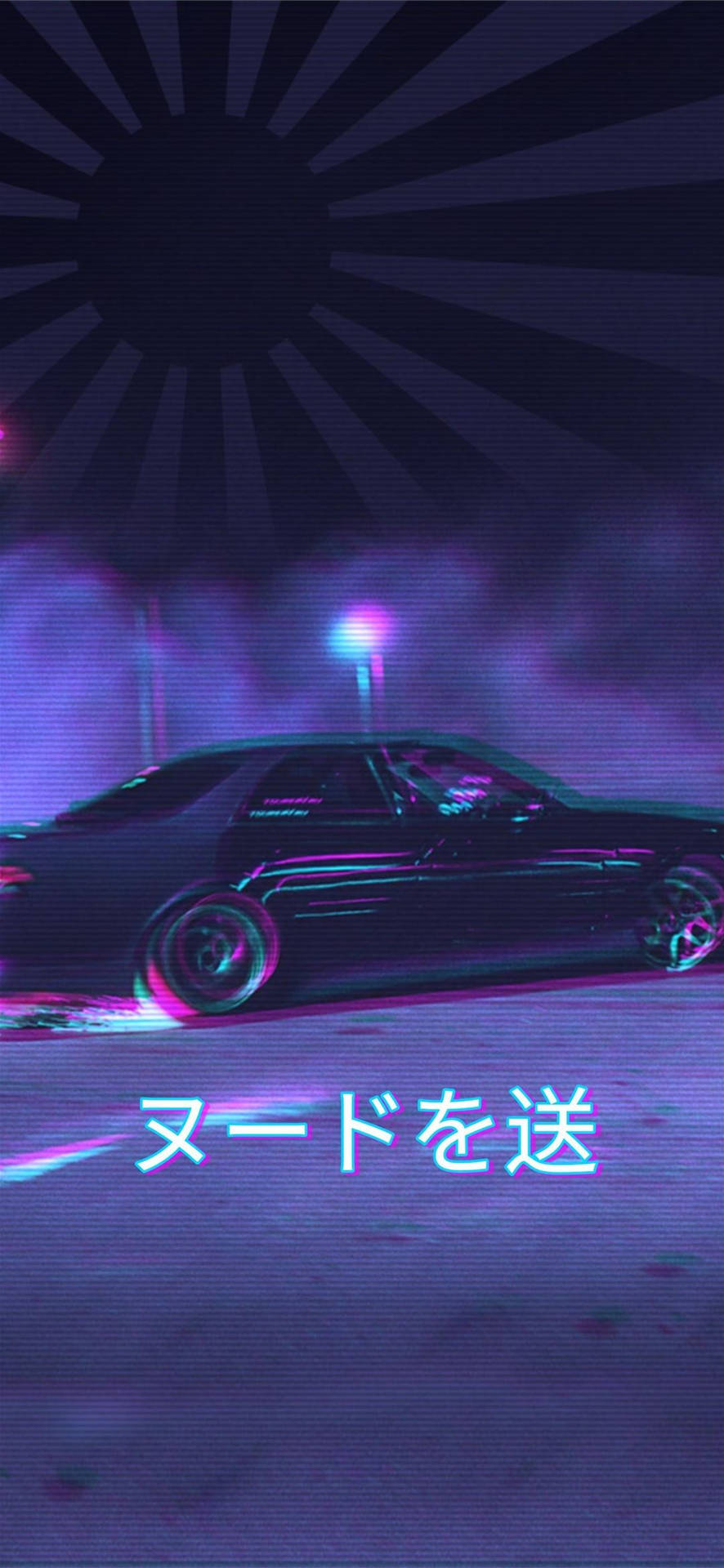 Classic Jdm Aesthetic With Flag Background