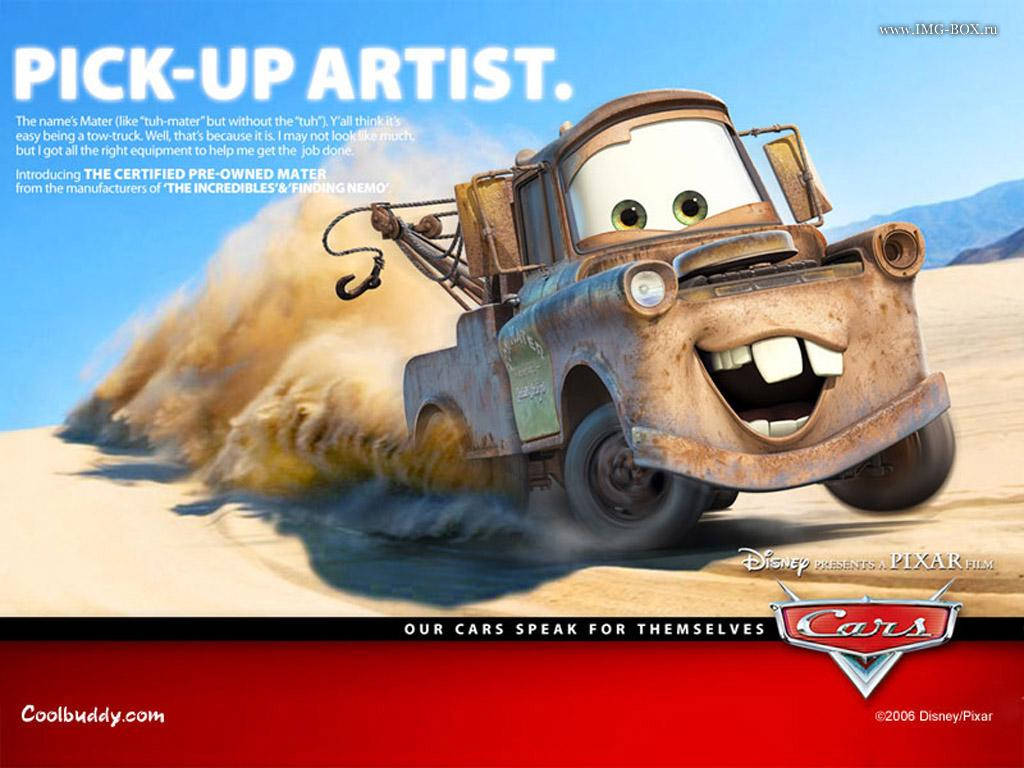 Classic Pick-up Mater From Cars Movie In Action