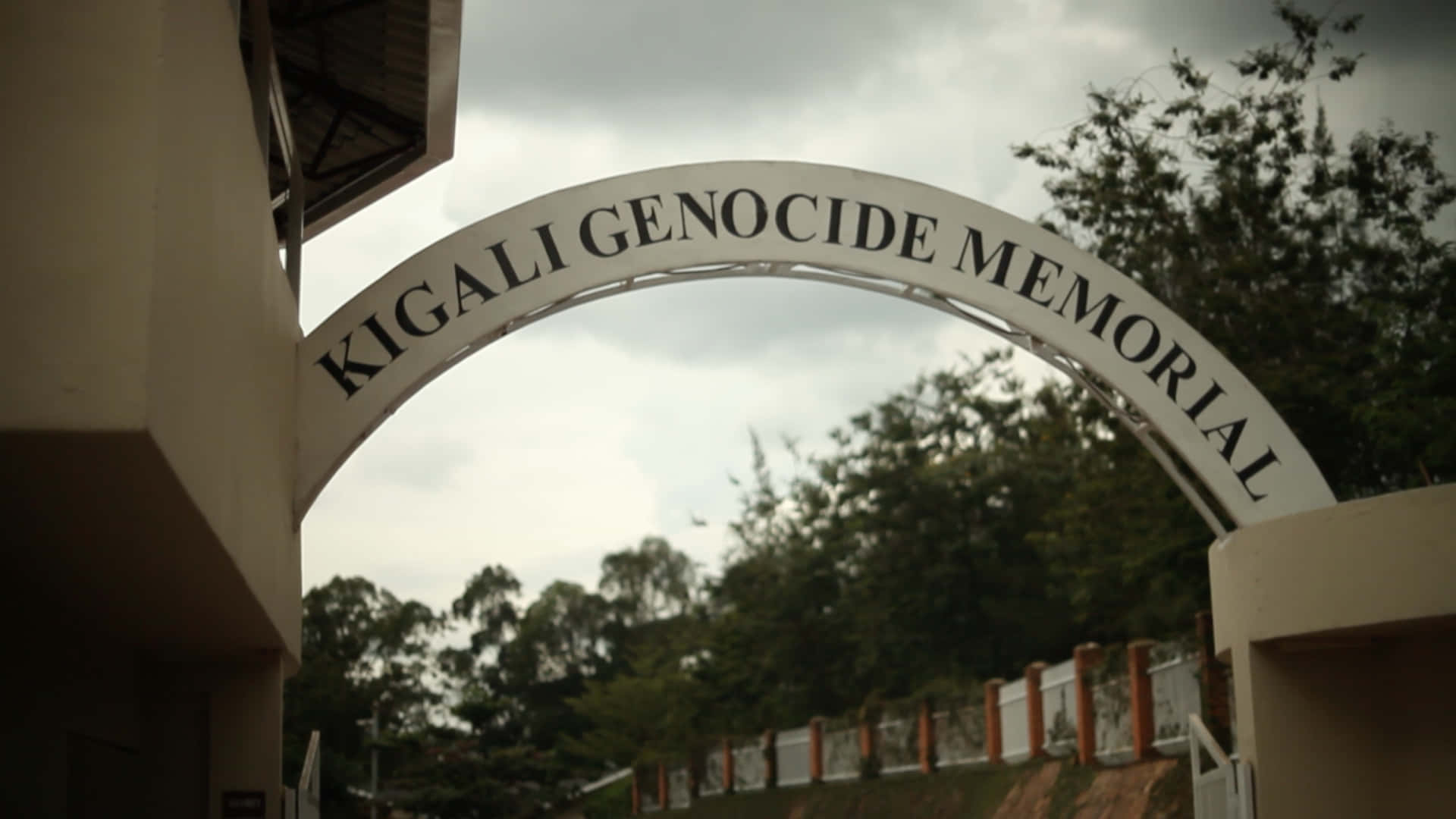 Close-up Of Kigali Genocide Memorial Arc Background