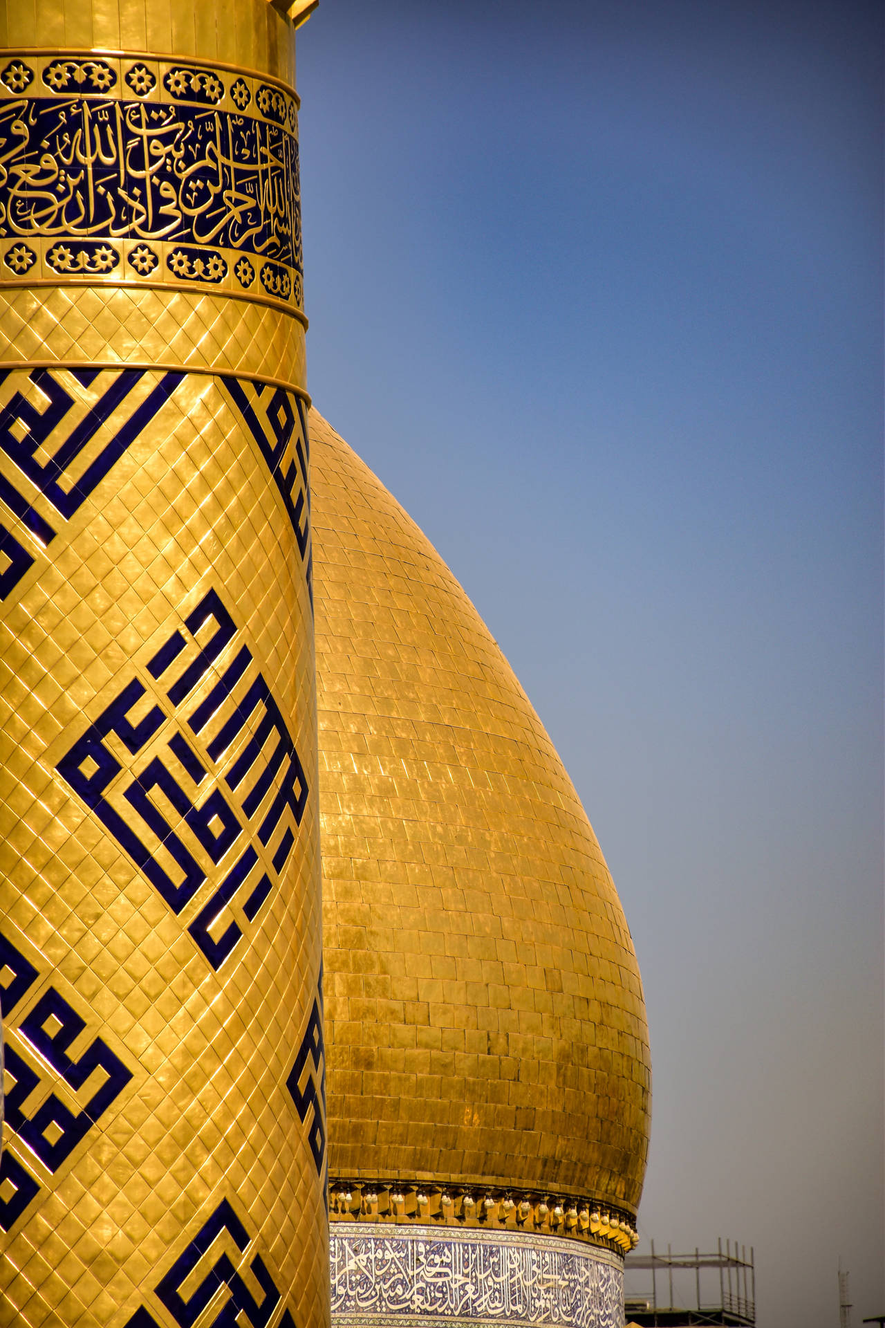 Close-up Of The Majestic Al Abbas Shrine Dome In Iraq Background