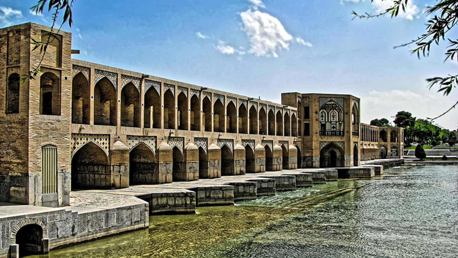 Close Up View Of Khajoo Bridge In Isfahan