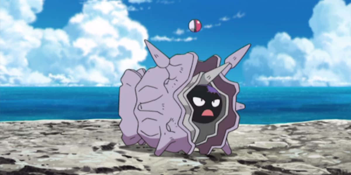 Cloyster Floating Pokeball Background
