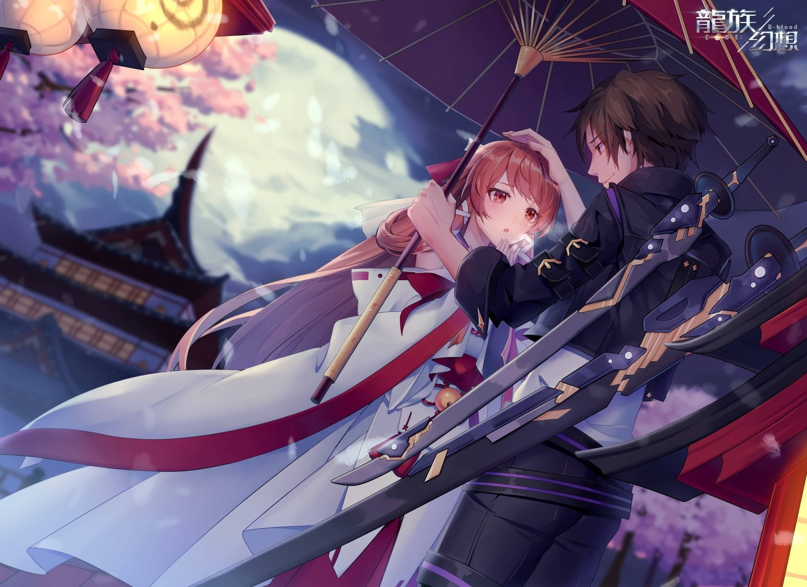 Code D Blood Aesthetic Anime Couple Background