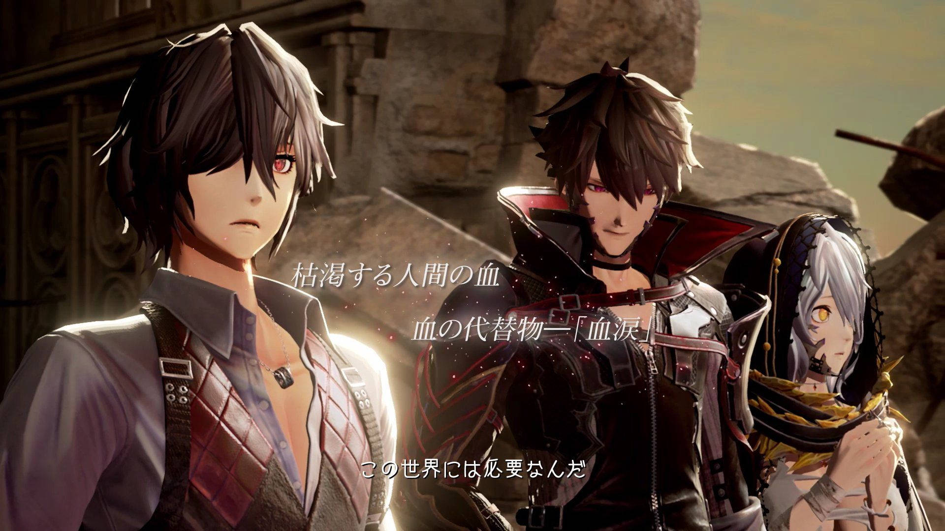 Code Vein Release Date To Be Announced On June 4 Background