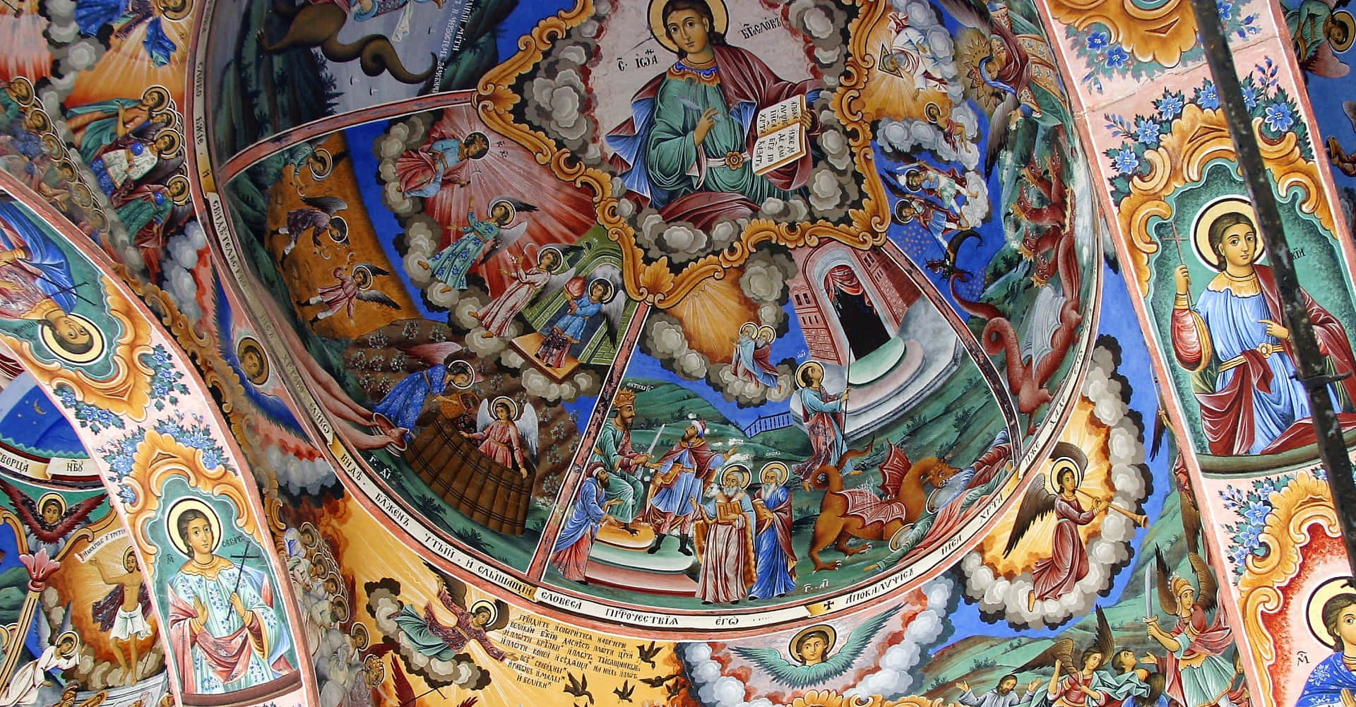 Colorful Ceiling Of Rila Monastery Background