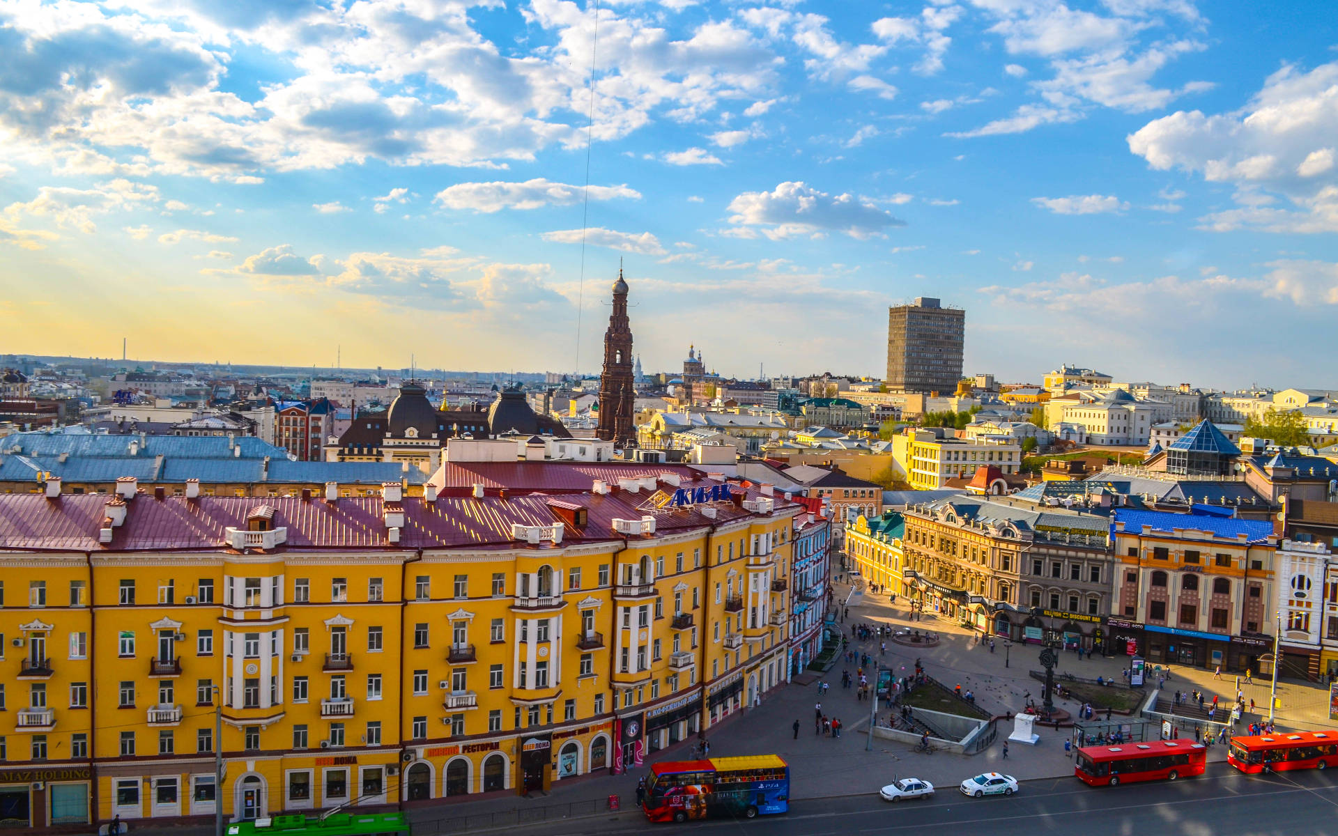 Colorful City Buildings In Kazan Background