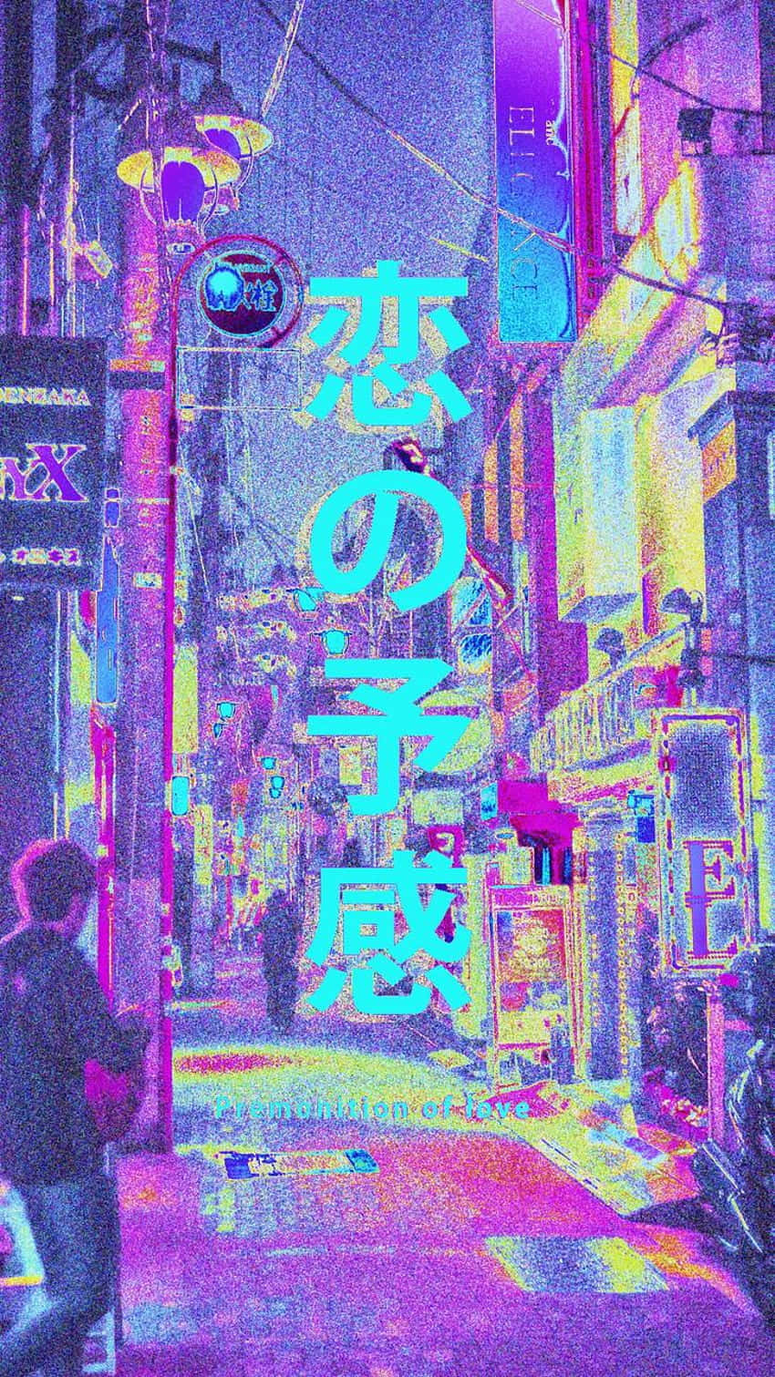 Colorful Japanese Architecture Background
