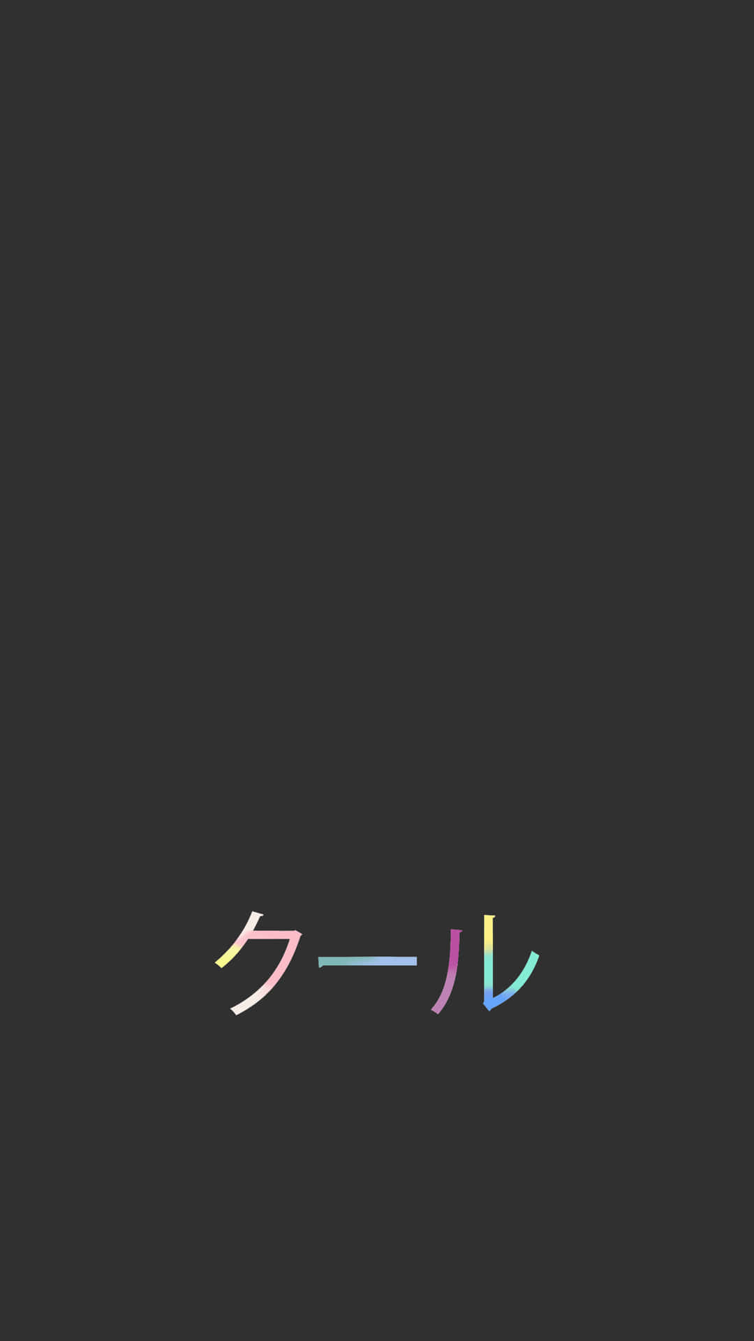 Colorful Text Japanese Aesthetic Black Background