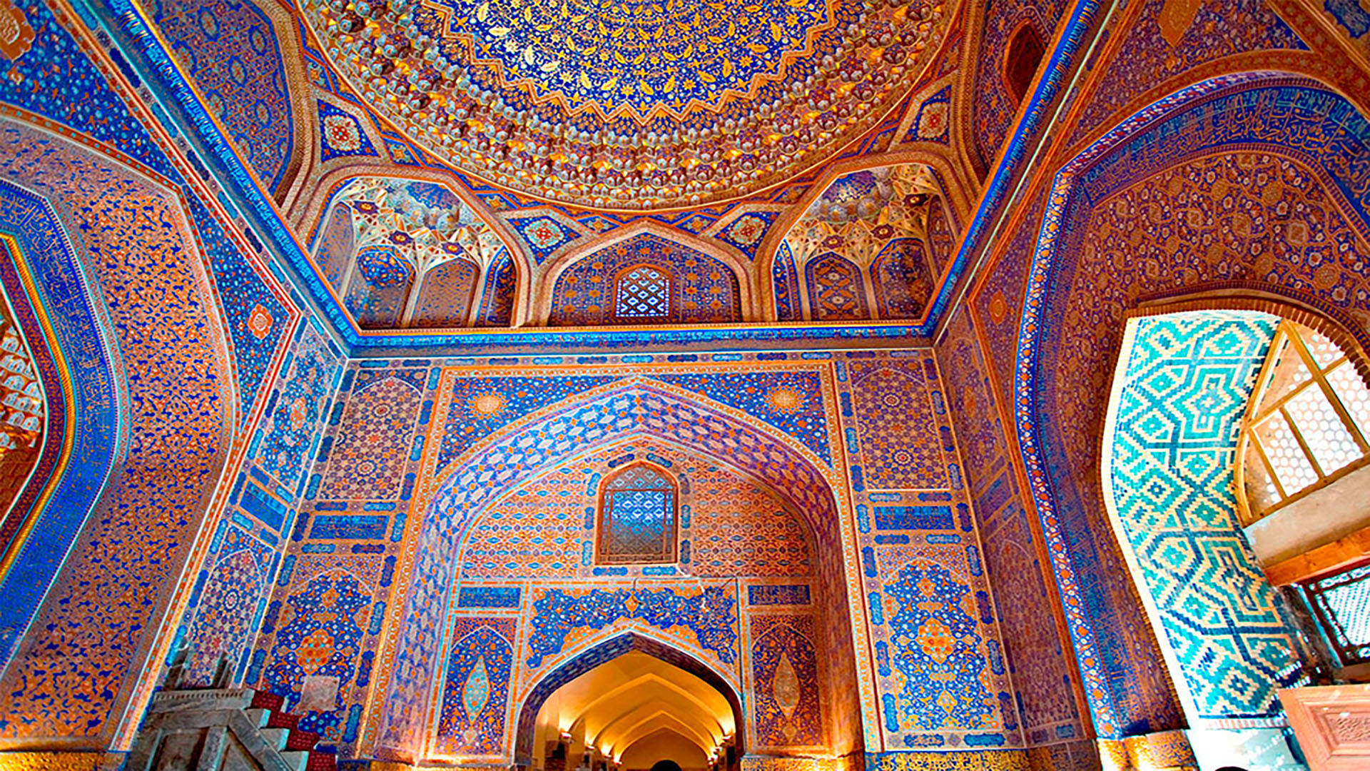 Colorful Walls Tilla Kari Samarkand Background