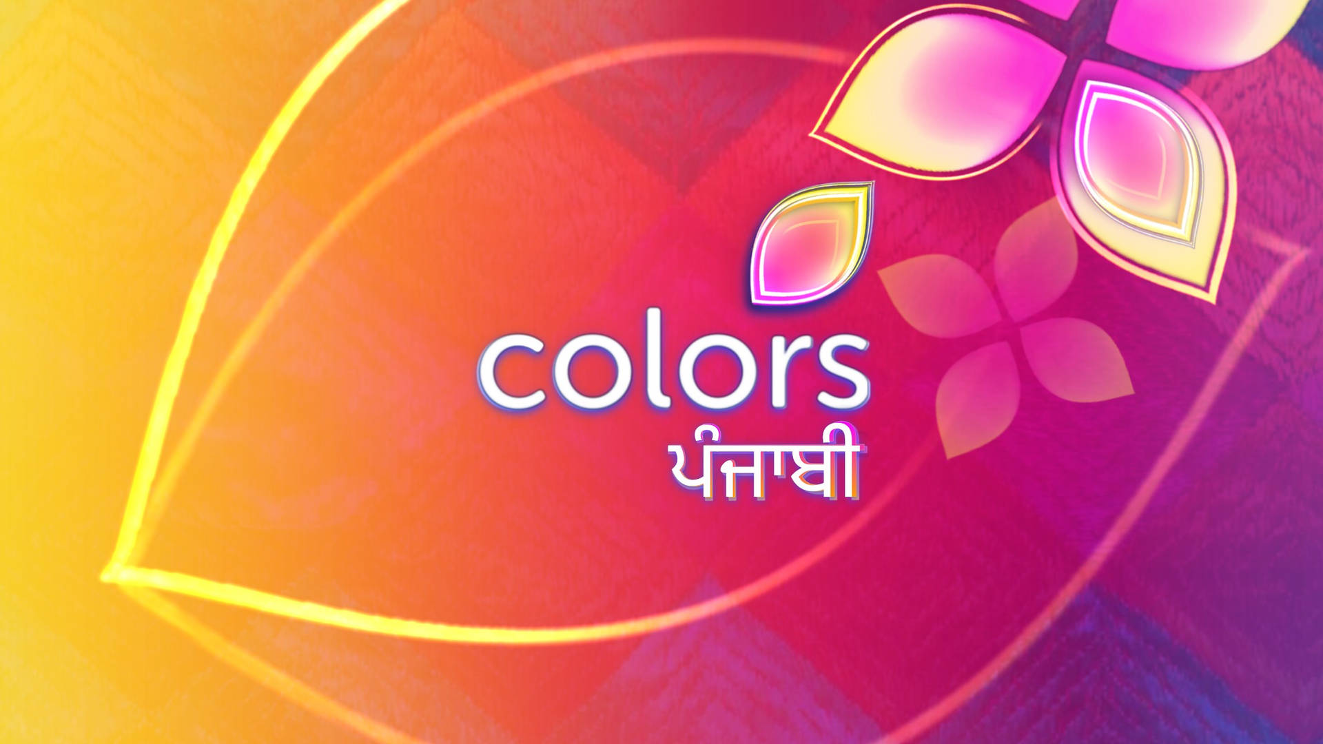 Colors Tv Colorful Background