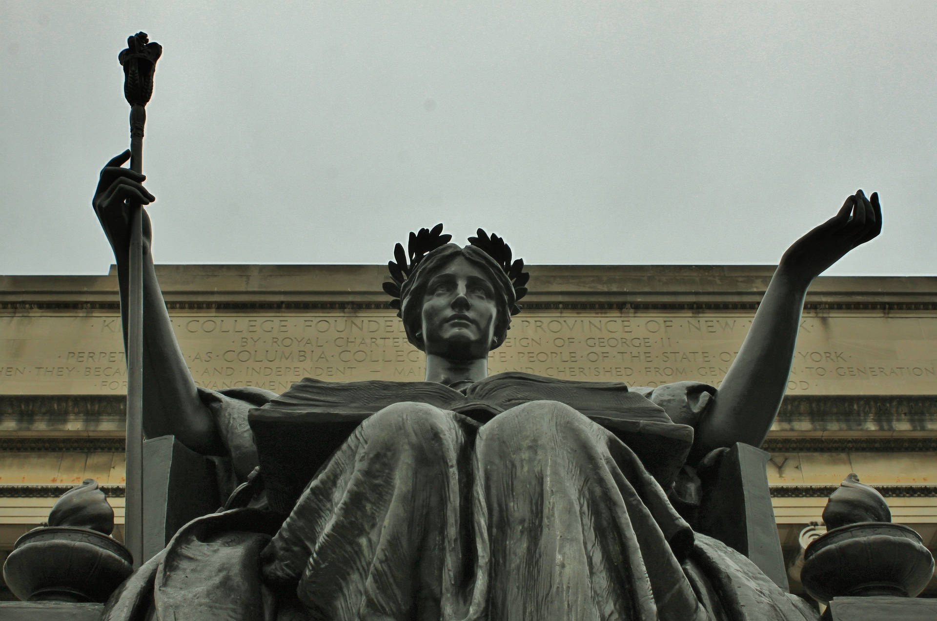 Columbia University Sculpture Worm's Eye View Background