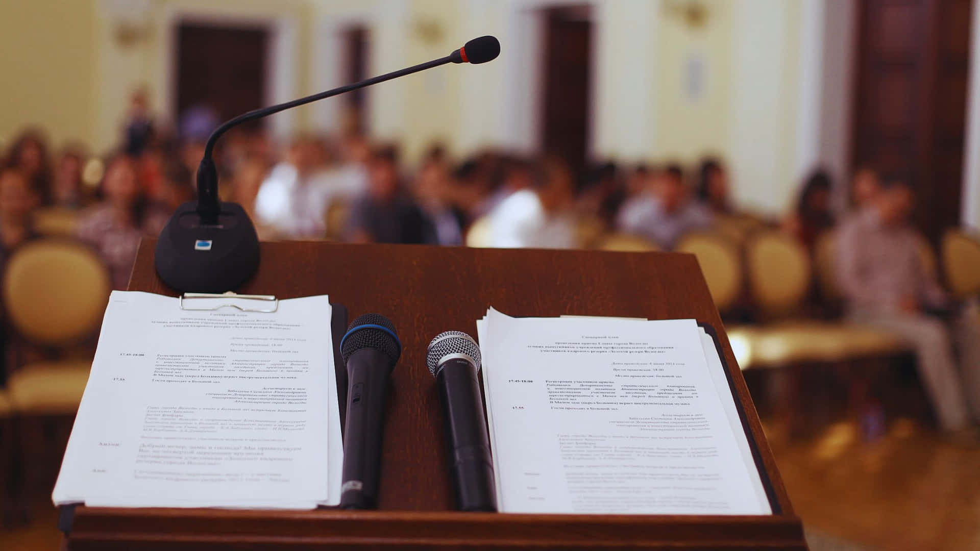 Conference Podiumand Audience.jpg Background