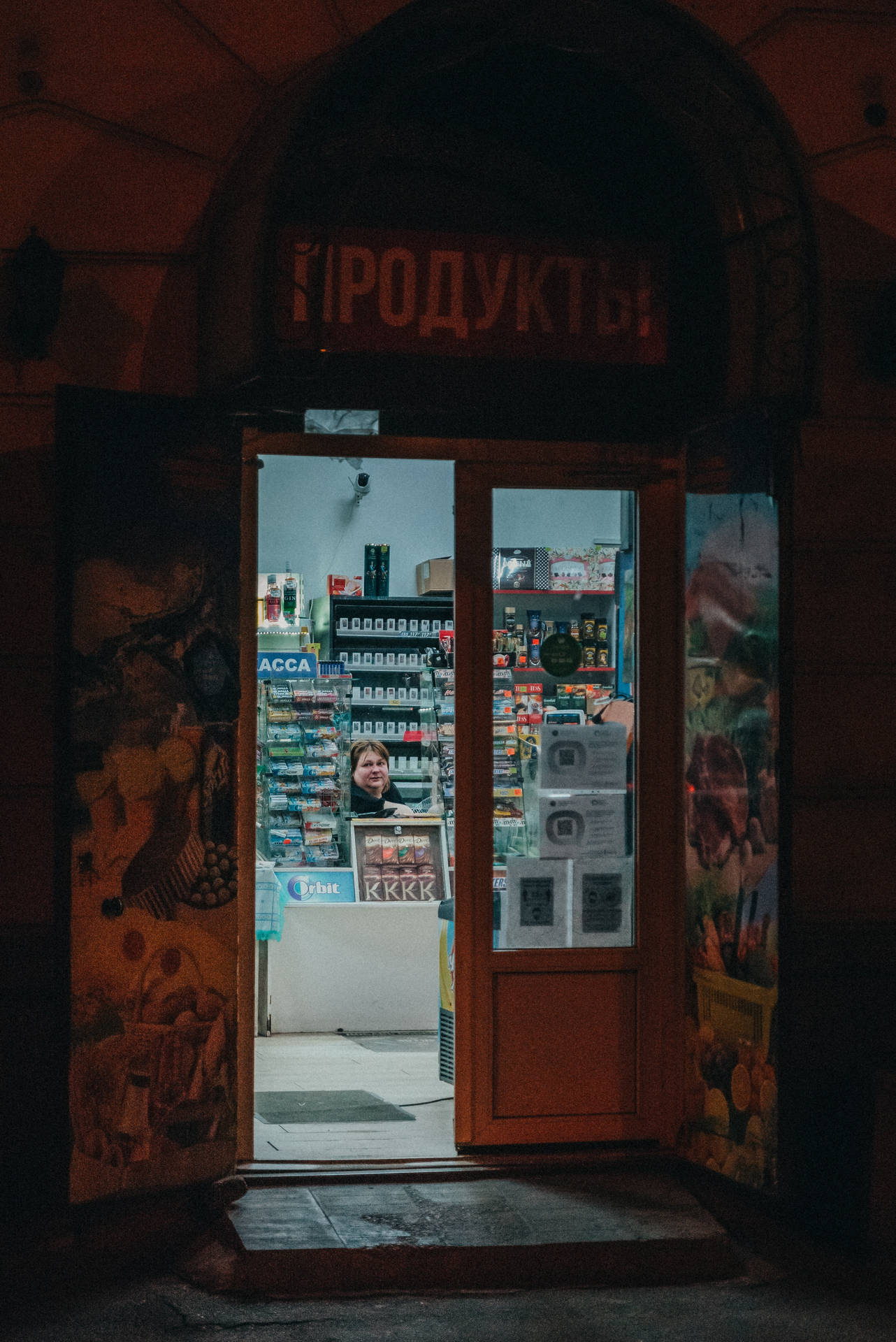 Convenience Store Door At Night Background