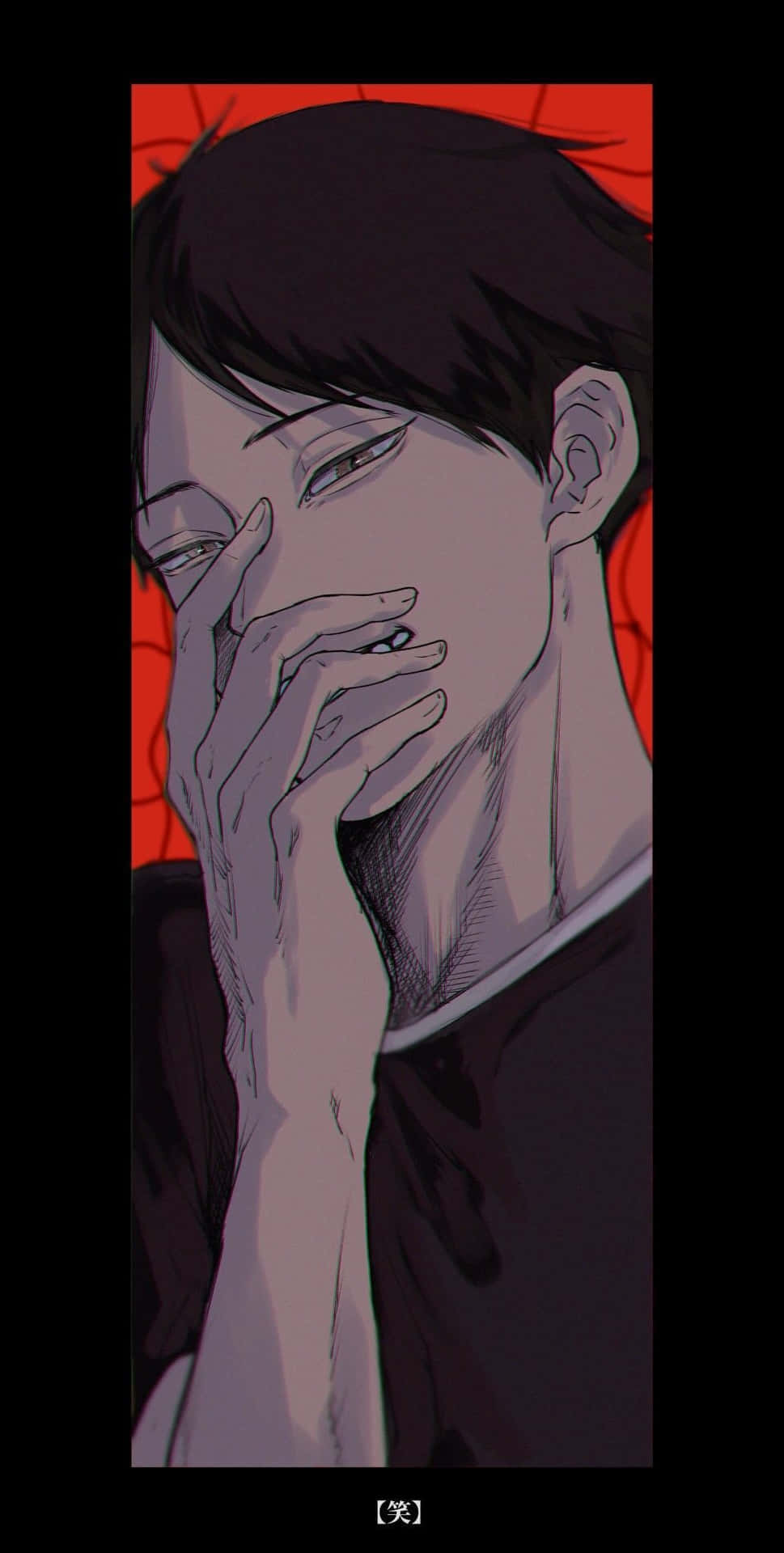 Cool Aesthetic Suna Rintarou Digital Art Background